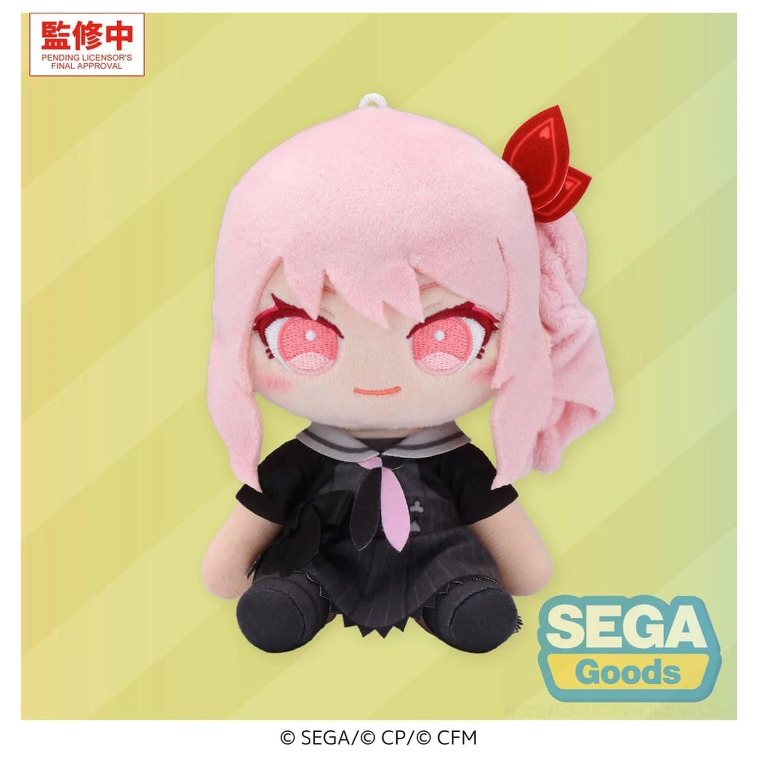 Hatsune Miku: Colorful Stage! MYSEKAI plyšová figúrka Mizuki Akiyama (S) 13 cm produktová fotografia