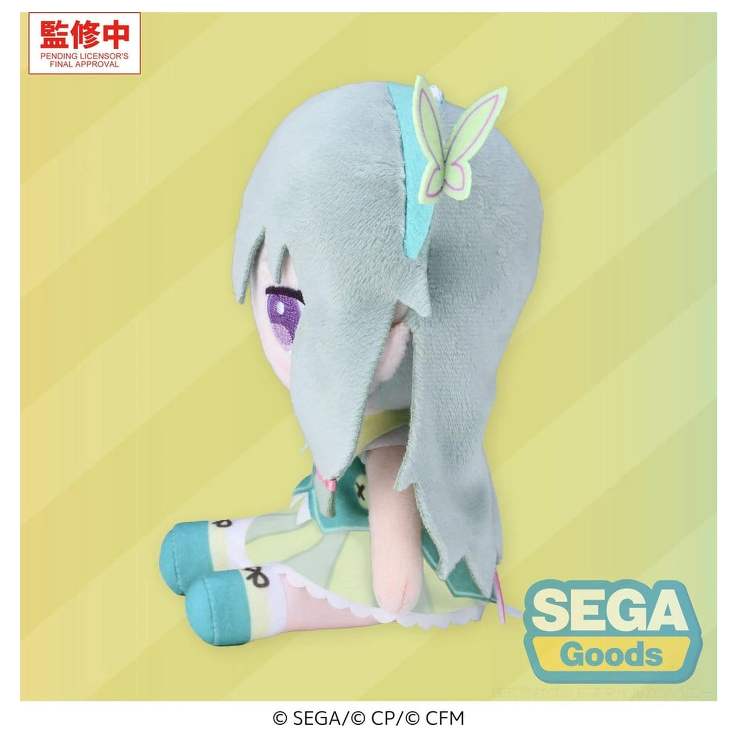 Hatsune Miku: Colorful Stage! MYSEKAI plyšová figúrka Nene Kusanagi (S) produktová fotografia