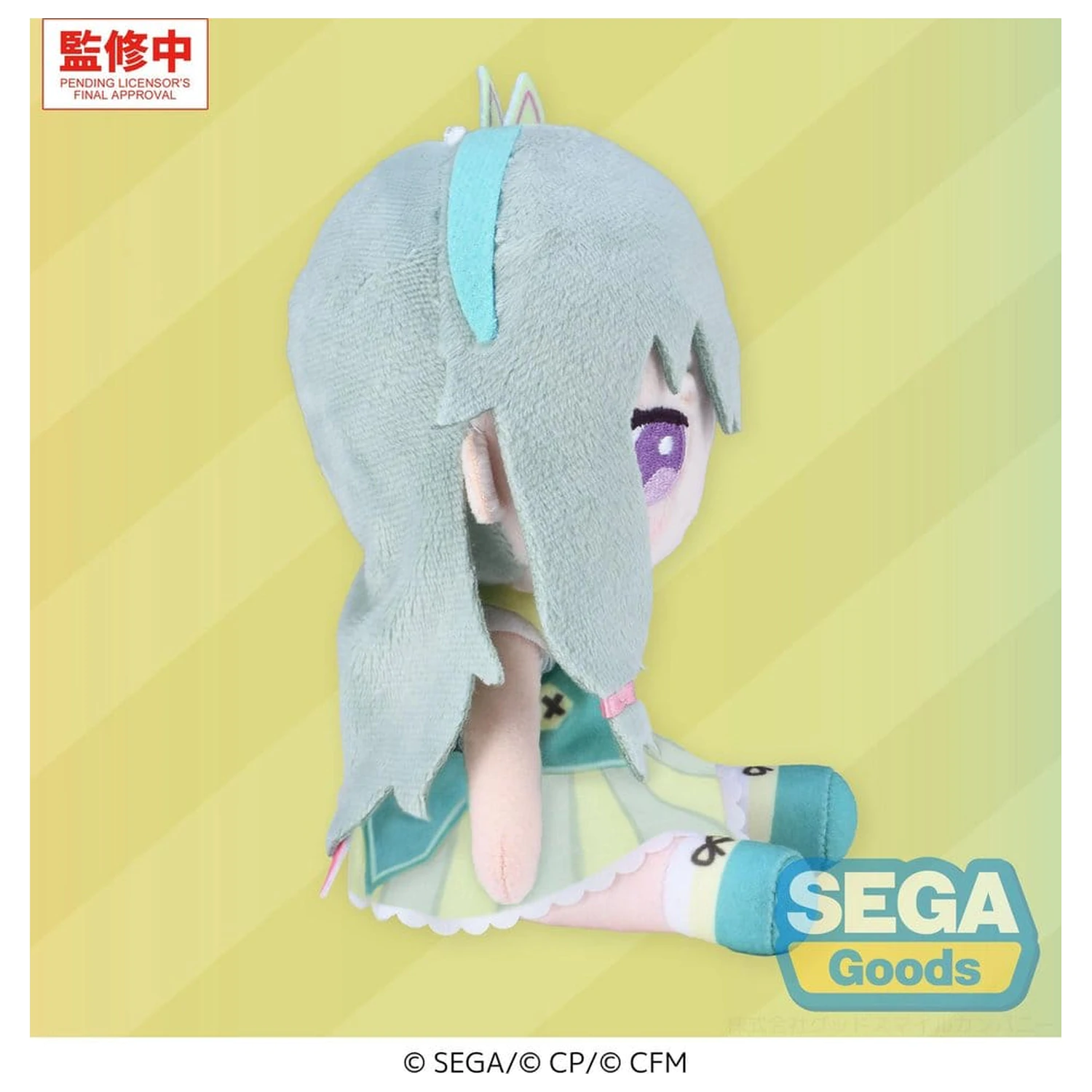 Hatsune Miku: Colorful Stage! MYSEKAI plyšová figúrka Nene Kusanagi (S) produktová fotografia