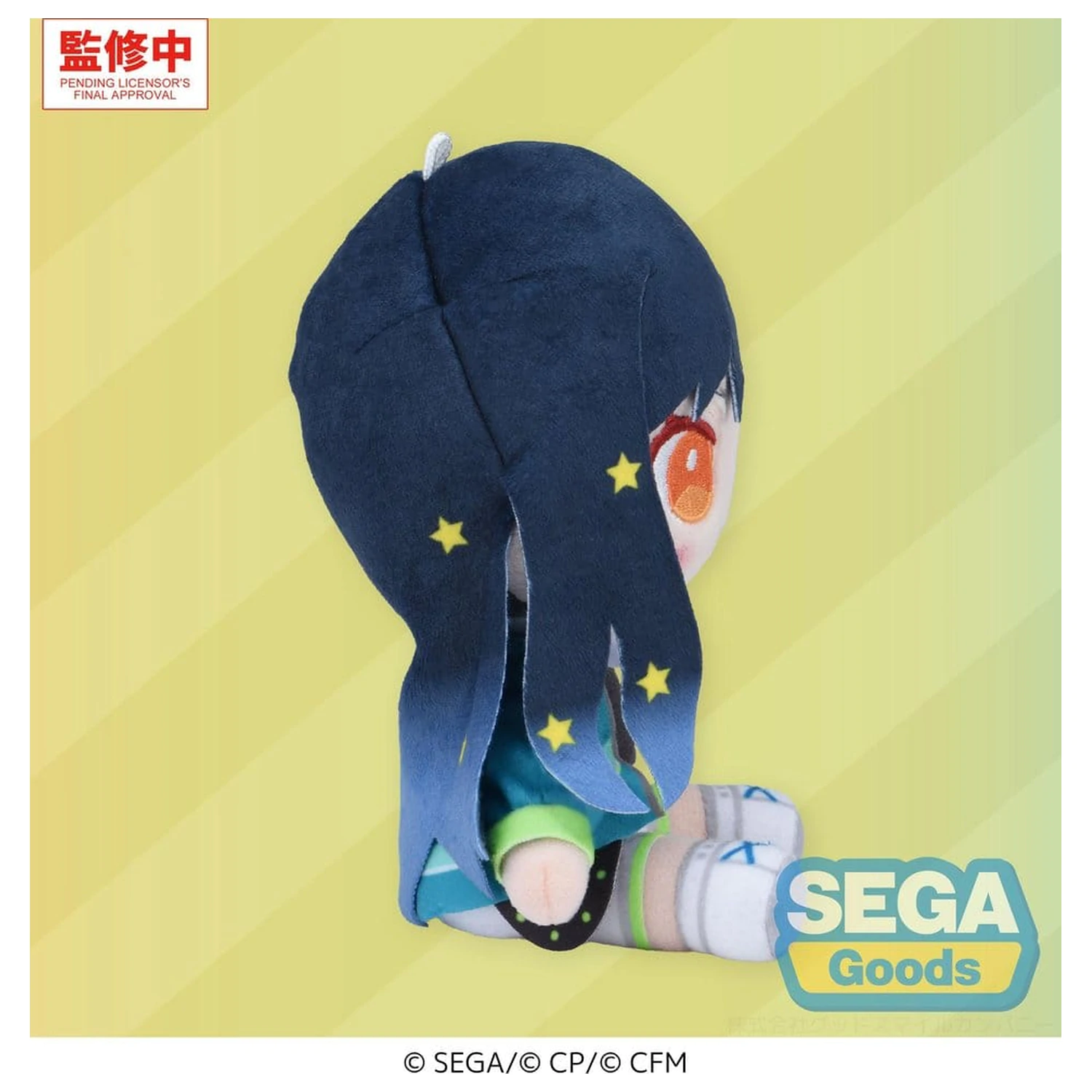 Hatsune Miku: Colorful Stage! MYSEKAI plyšová figúrka An Shiraishi (S) 13 cm produktová fotografia