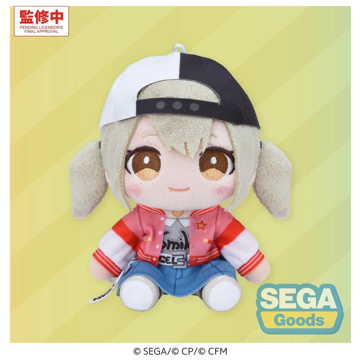Hatsune Miku: Colorful Stage! MYSEKAI plyšová figúrka Kohane Azusawa (S) 13 cm produktová fotografia