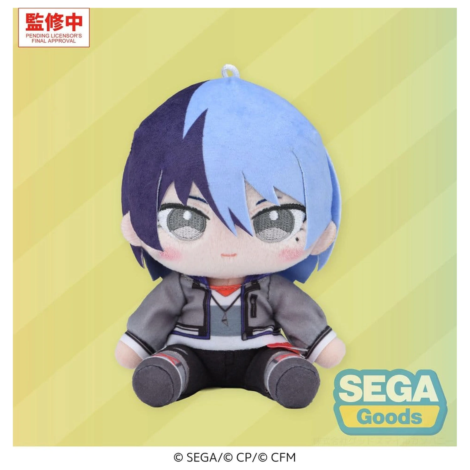Hatsune Miku: Colorful Stage! Mysekai Plyšová Figúrka Toya Aoyagi (S) 13 cm produktová fotografia