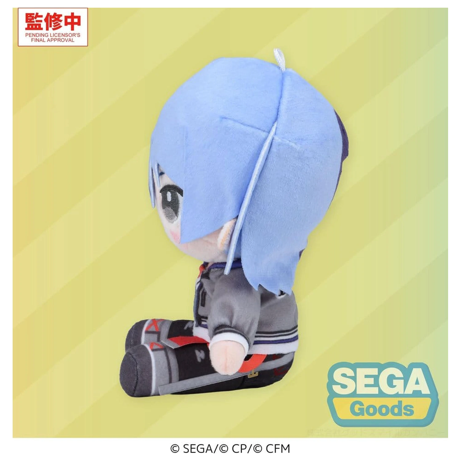 Hatsune Miku: Colorful Stage! Mysekai Plyšová Figúrka Toya Aoyagi (S) 13 cm produktová fotografia
