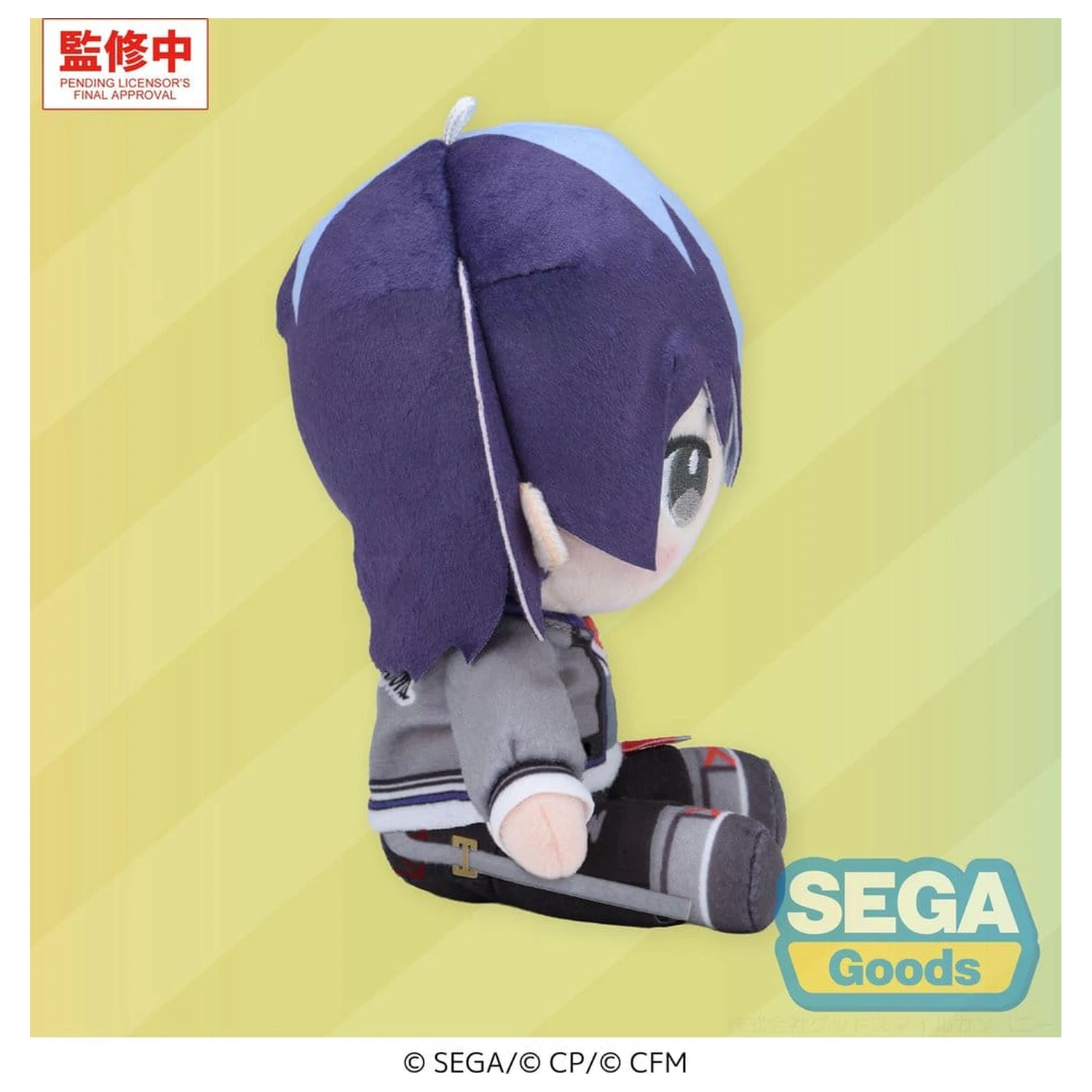 Hatsune Miku: Colorful Stage! Mysekai Plyšová Figúrka Toya Aoyagi (S) 13 cm produktová fotografia