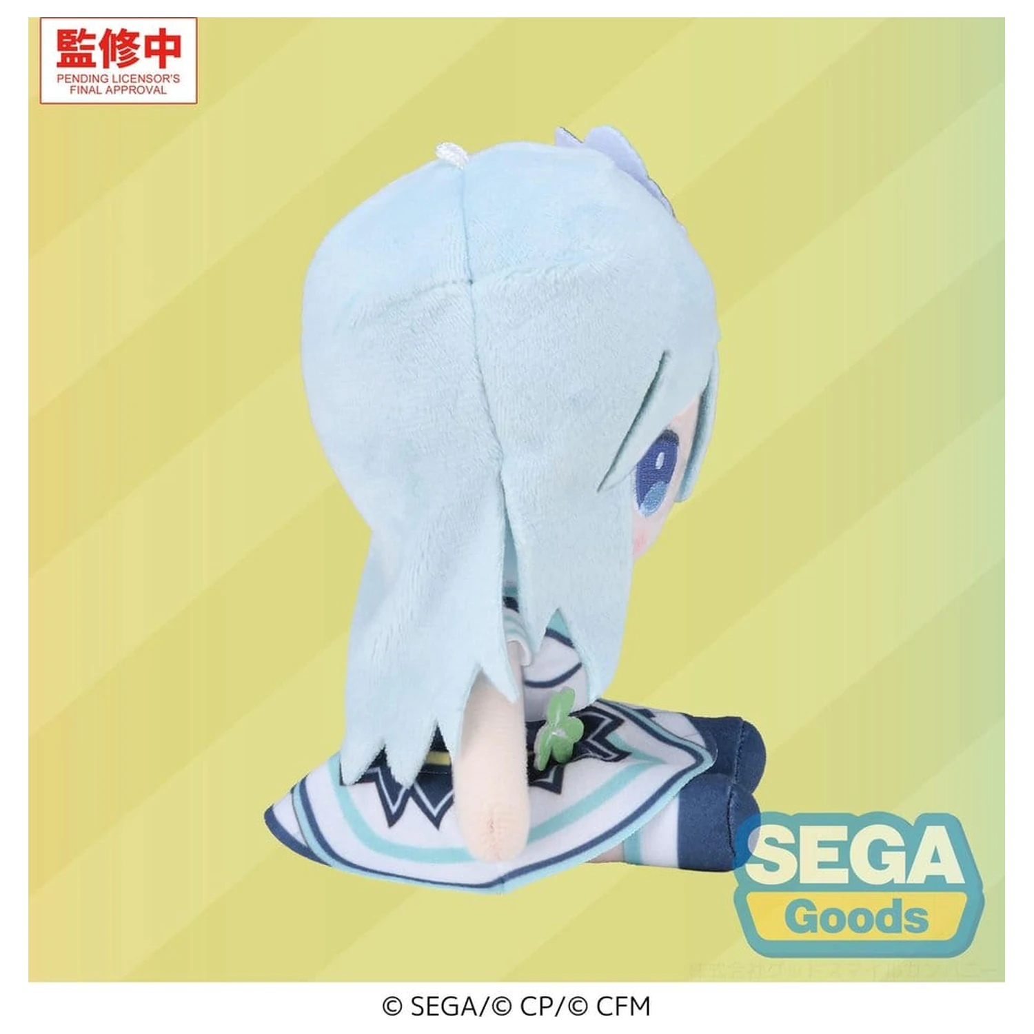 Hatsune Miku: Colorful Stage! MYSEKAI plyšová figúrka Shizuku Hinomori 13 cm produktová fotografia
