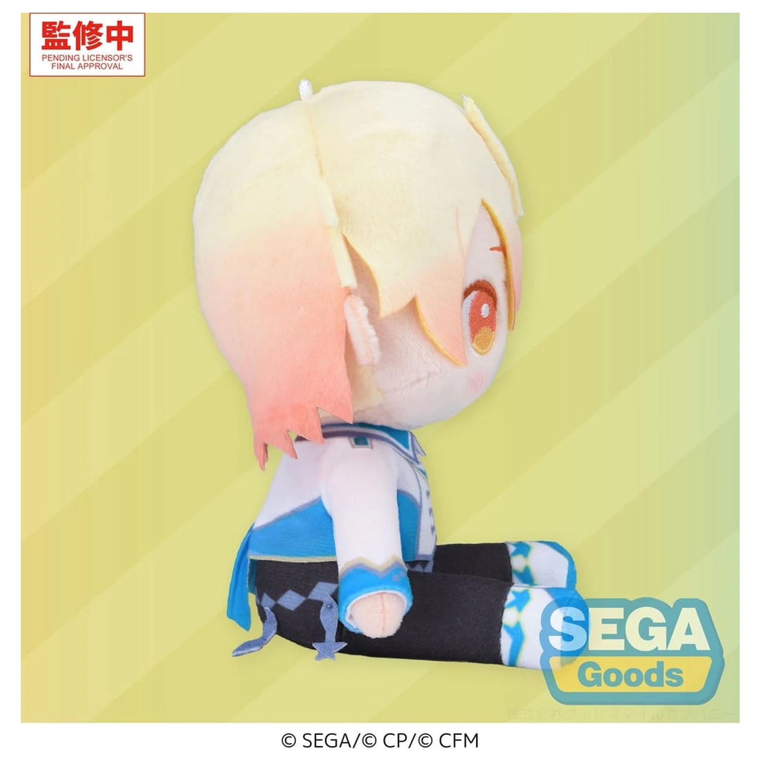 Hatsune Miku: Colorful Stage! MYSEKAI plyšová figúrka Tsukasa Tenma (S) produktová fotografia