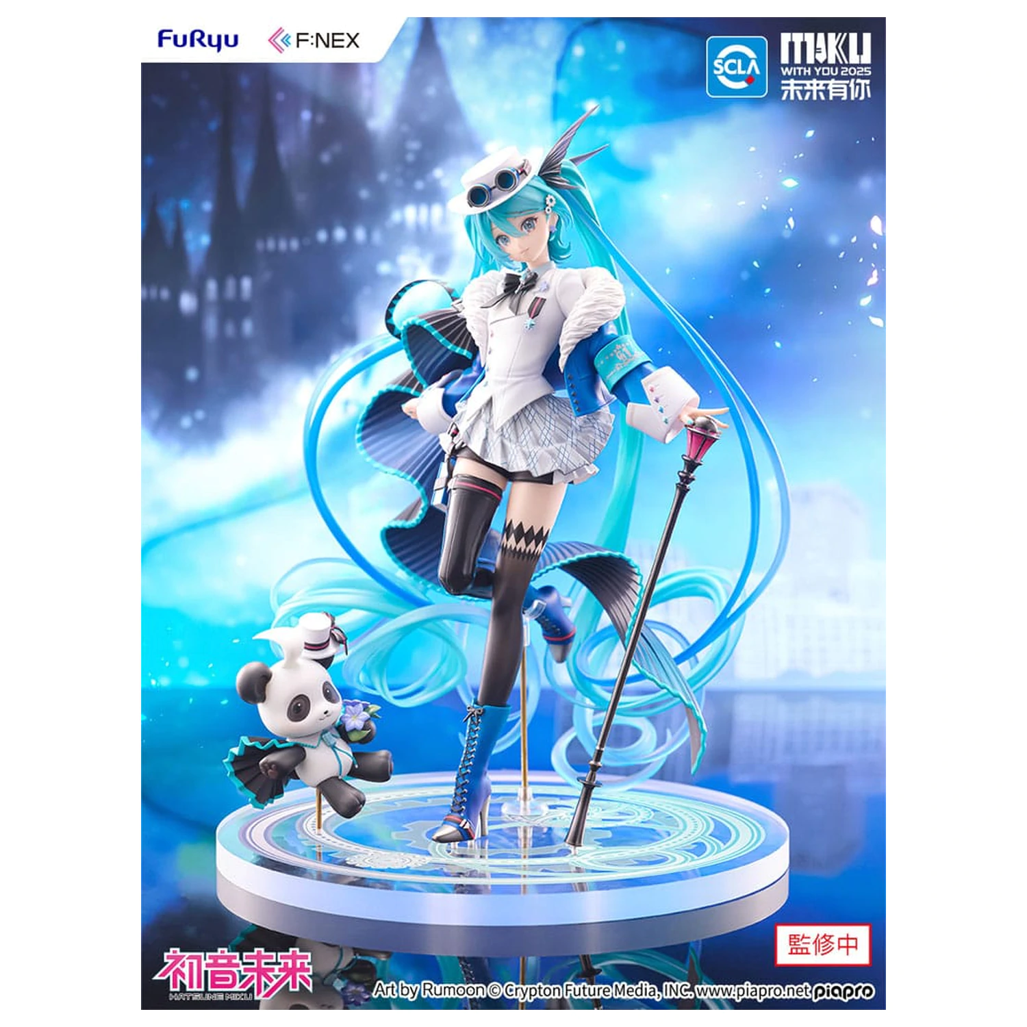 Hatsune Miku F:NEX PVC Socha 1/7 Miku with You 2025 Ver. 25 cm produktová fotografia