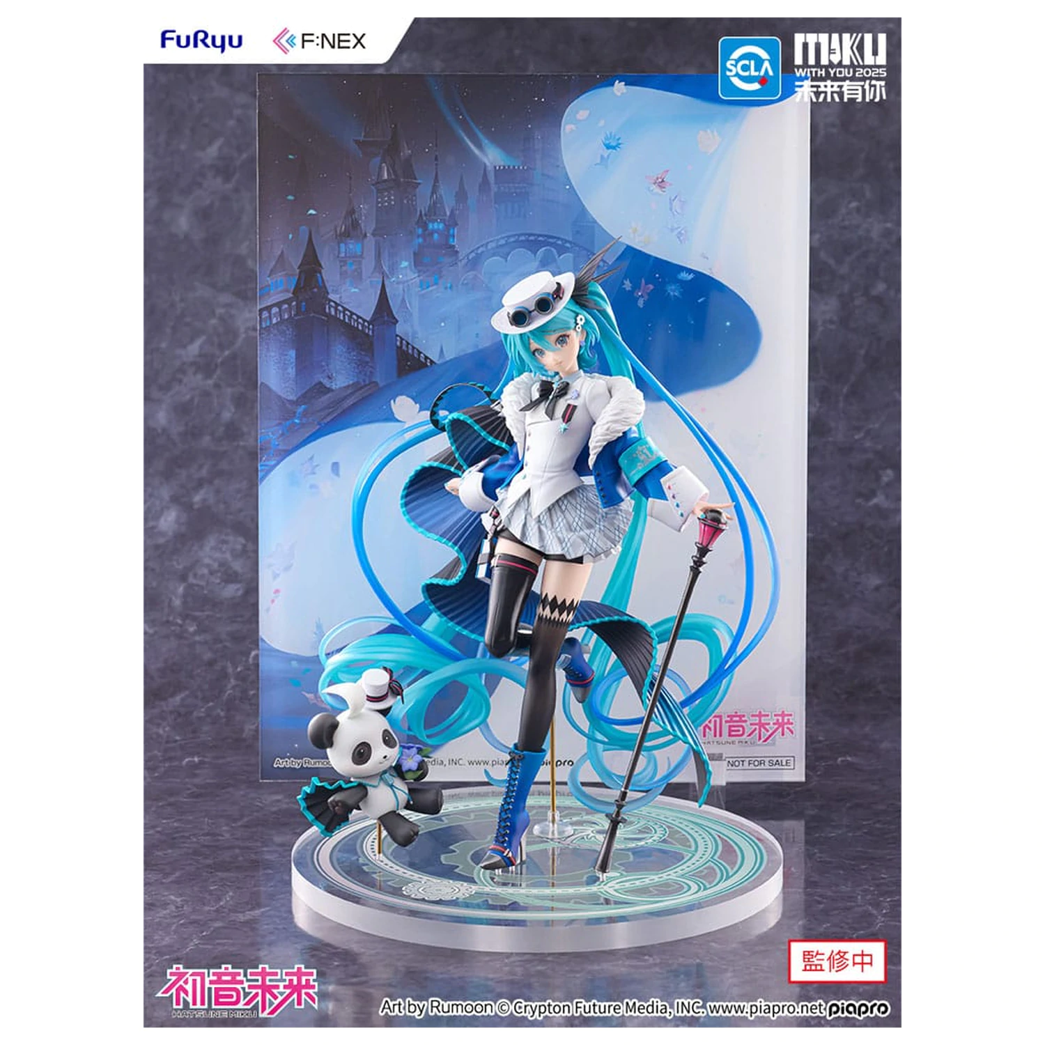 Hatsune Miku F:NEX PVC Socha 1/7 Miku with You 2025 Ver. 25 cm produktová fotografia
