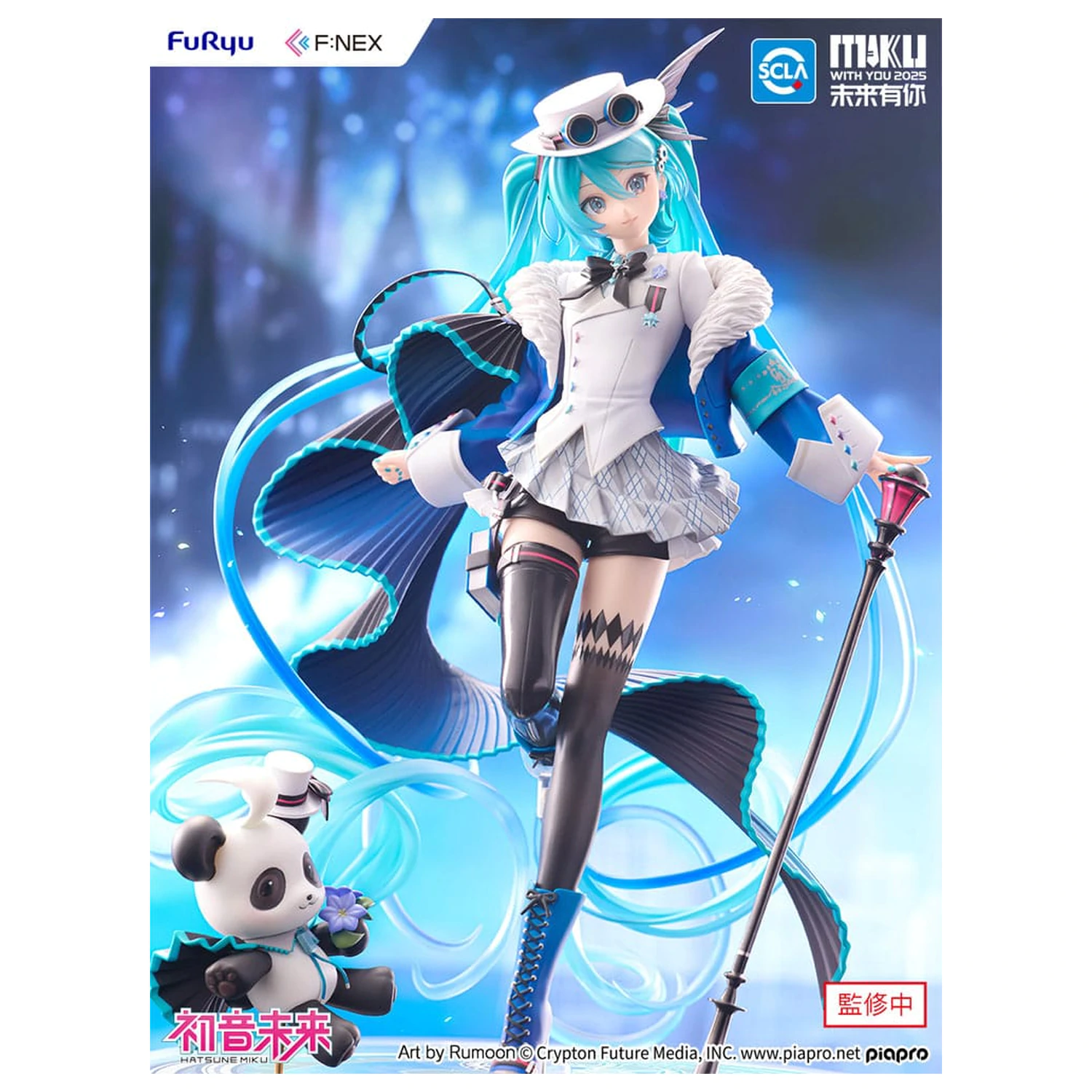 Hatsune Miku F:NEX PVC Socha 1/7 Miku with You 2025 Ver. 25 cm produktová fotografia