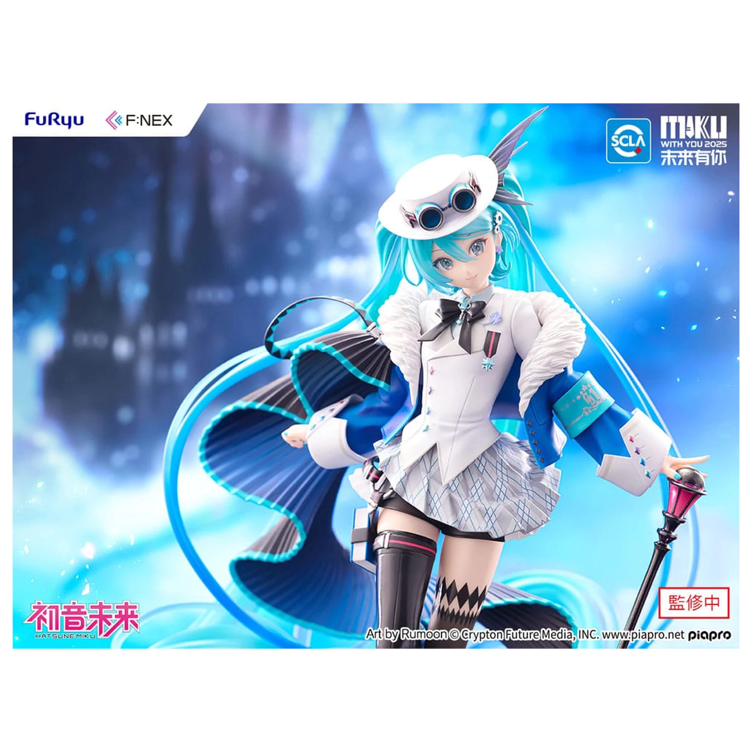 Hatsune Miku F:NEX PVC Socha 1/7 Miku with You 2025 Ver. 25 cm produktová fotografia