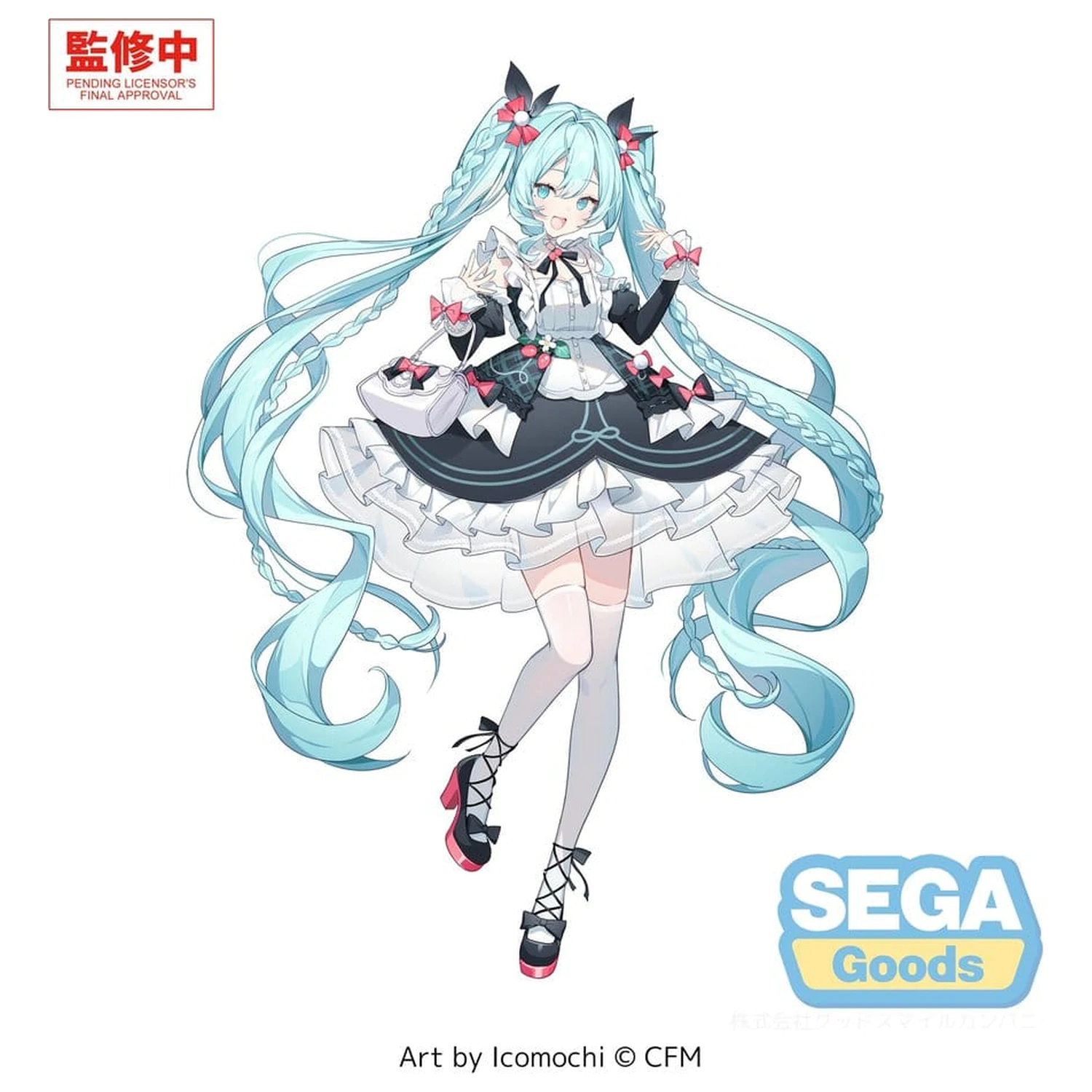 Hatsune Miku FIGURIZMa PVC figúrka Hatsune Miku afternoon 22 cm produktová fotografia