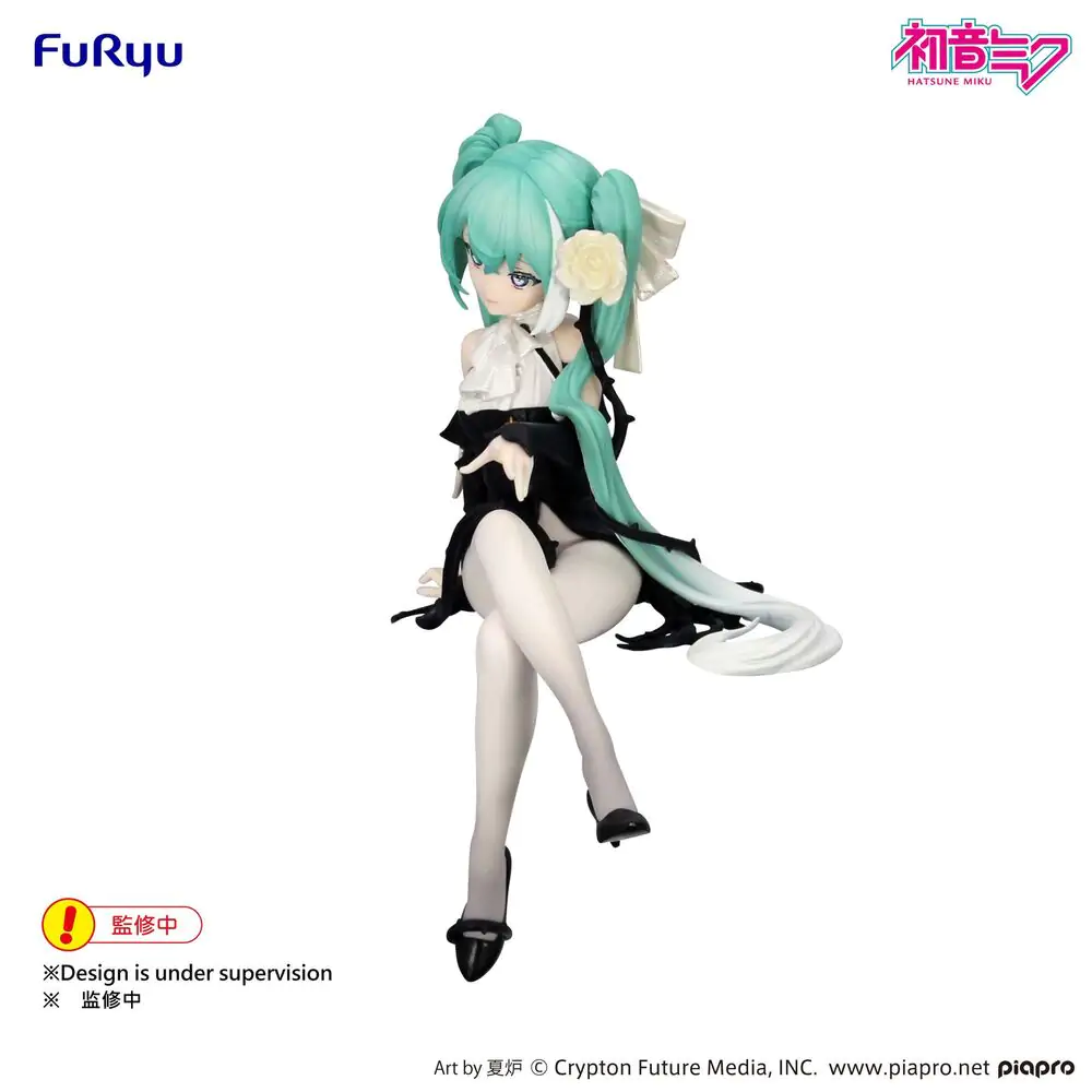 Hatsune Miku Flower Fairy White Rose Character Vocal Series Hatsune Miku Flower Noodle Stopper figúrka 14 cm produktová fotografia