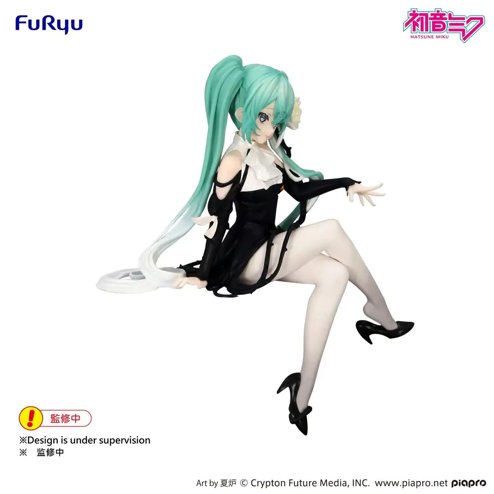 Hatsune Miku Flower Fairy White Rose Character Vocal Series Hatsune Miku Flower Noodle Stopper figúrka 14 cm produktová fotografia