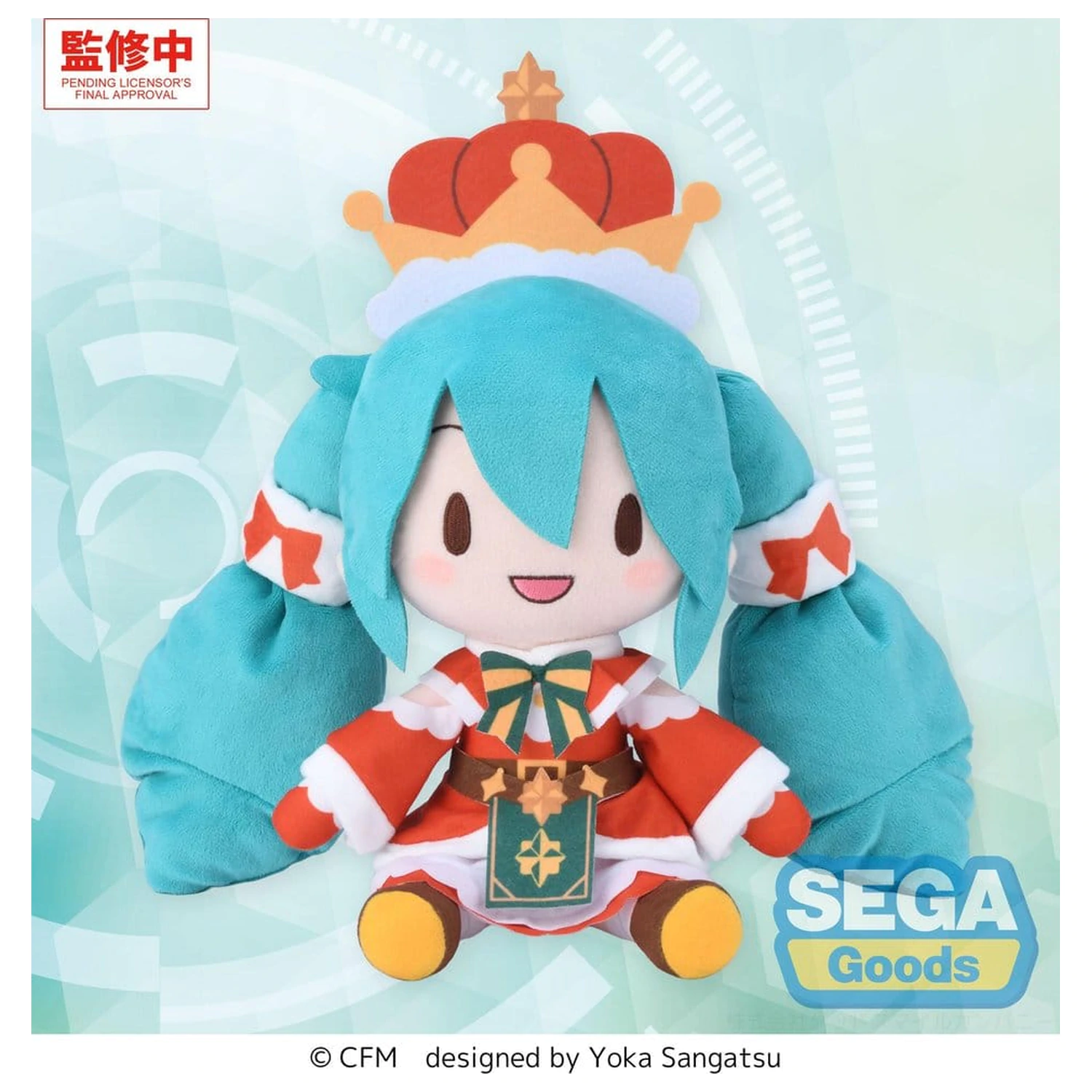 Hatsune Miku fuwa petit Plyšová figúrka Hatsune Miku Vianoce 2026 32 cm produktová fotografia