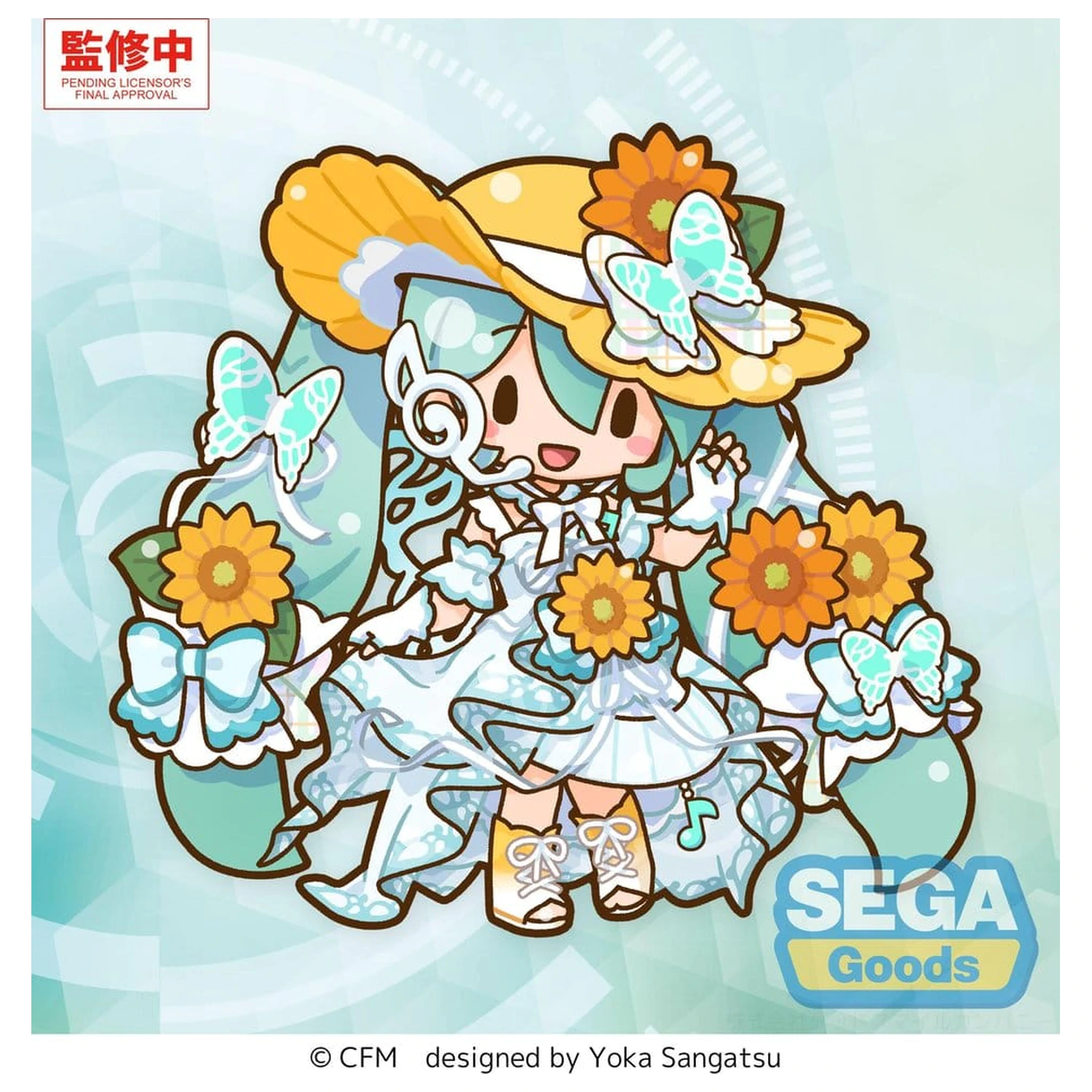 Hatsune Miku fuwa petit Plyšová figúrka Magical Mirai 2026 (L) produktová fotografia