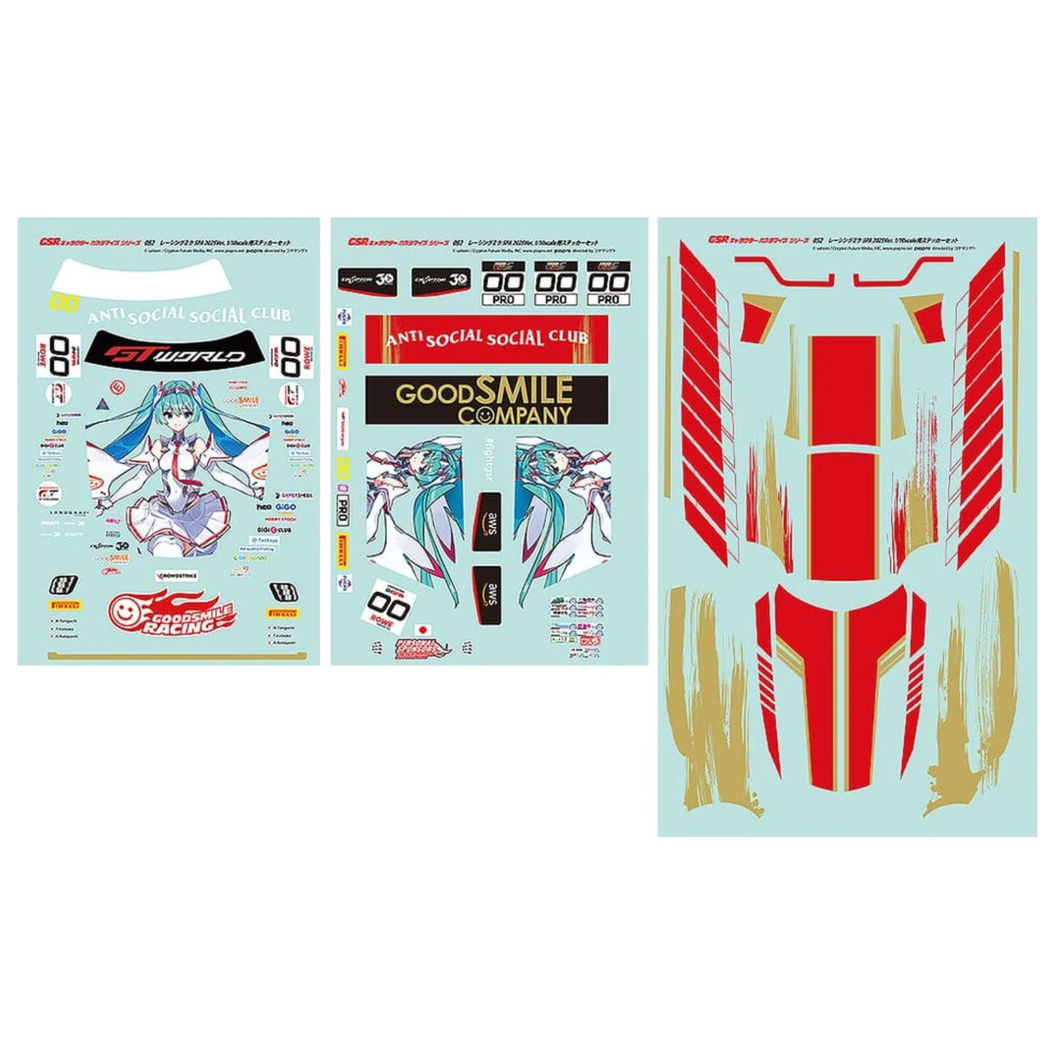 Hatsune Miku GSR séria prispôsobenia postáv 052 sada nálepiek pre GSR autá 1/10 Racing Miku SPA 2025 Ver. produktová fotografia