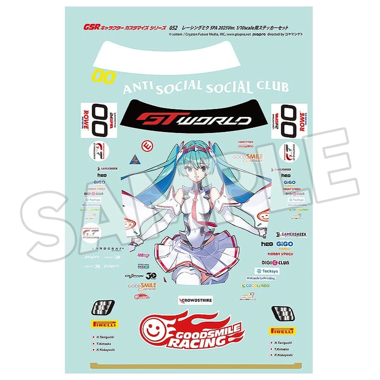 Hatsune Miku GSR séria prispôsobenia postáv 052 sada nálepiek pre GSR autá 1/10 Racing Miku SPA 2025 Ver. produktová fotografia