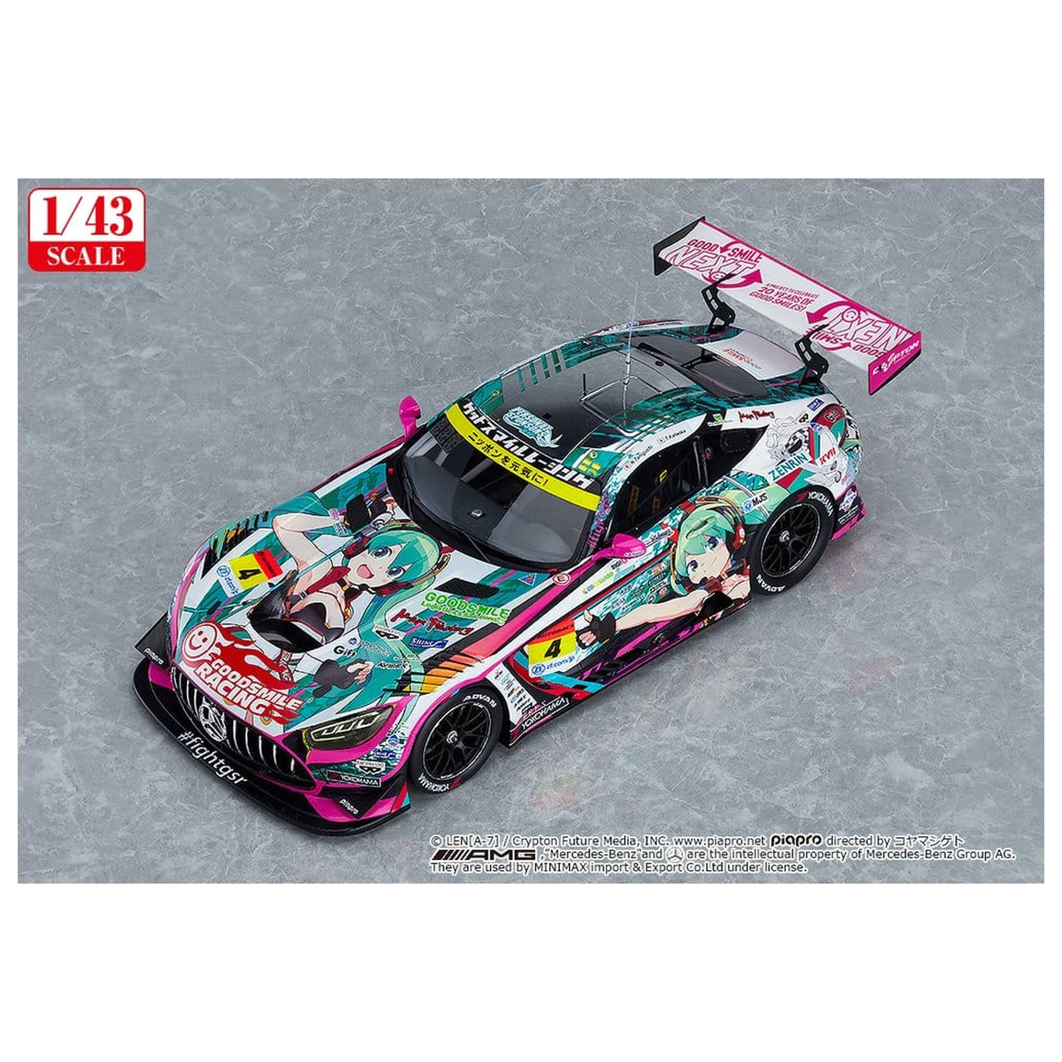 Hatsune Miku GT Project Vozidlo 1/43 Good Smile Hatsune Miku AMG 2020 SUPER GT Okayama Test Ver. 11 cm produktová fotografia