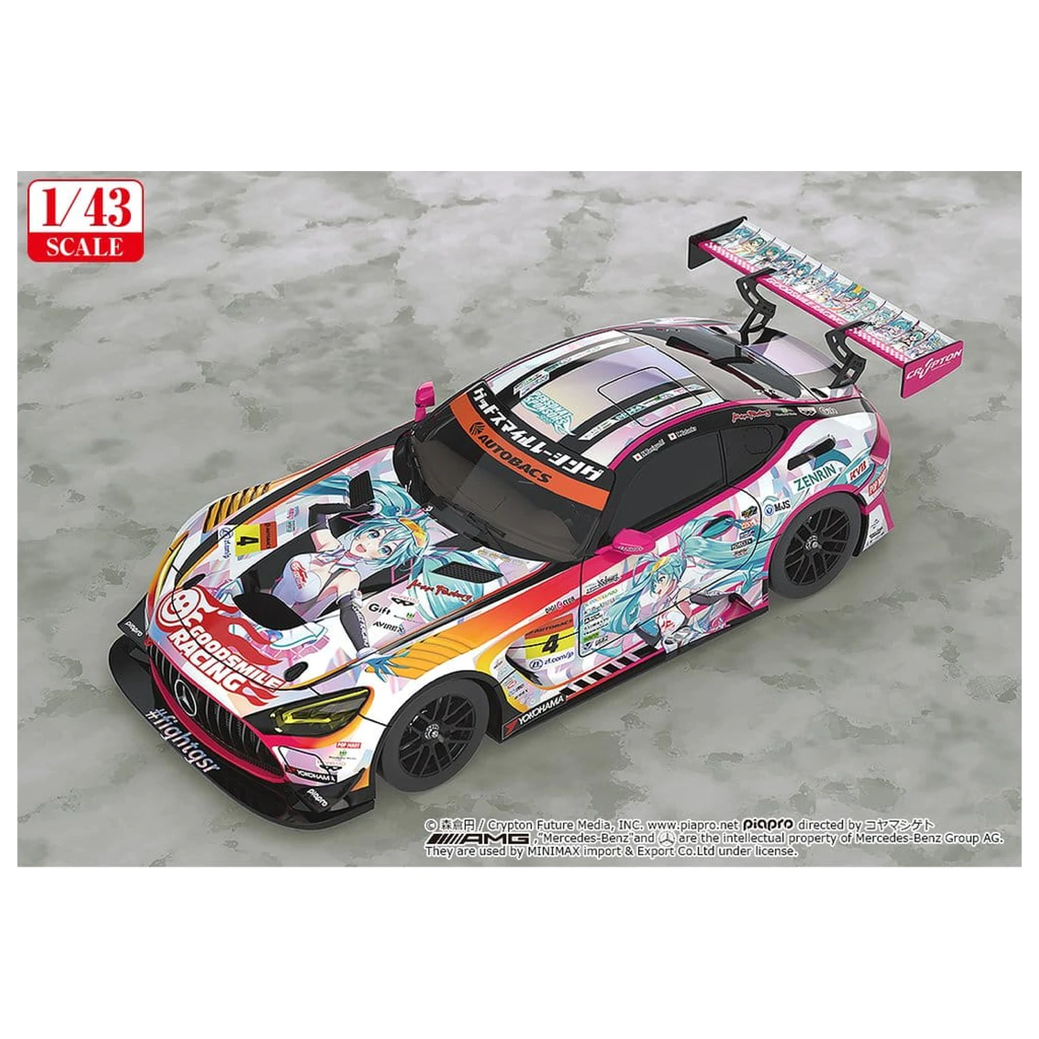 Hatsune Miku GT Project Vozidlo 1/43 Good Smile Hatsune Miku AMG 2021 SUPER GT 100. Race Commemorative Ver. 11 cm produktová fotografia
