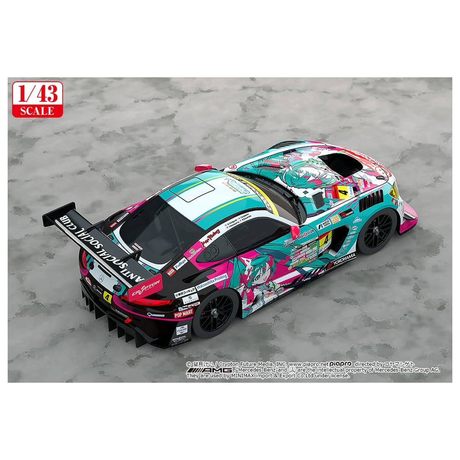 Hatsune Miku GT Project Vozidlo 1/43 Good Smile Hatsune Miku AMG 2025 Season Opening Ver. 11 cm produktová fotografia