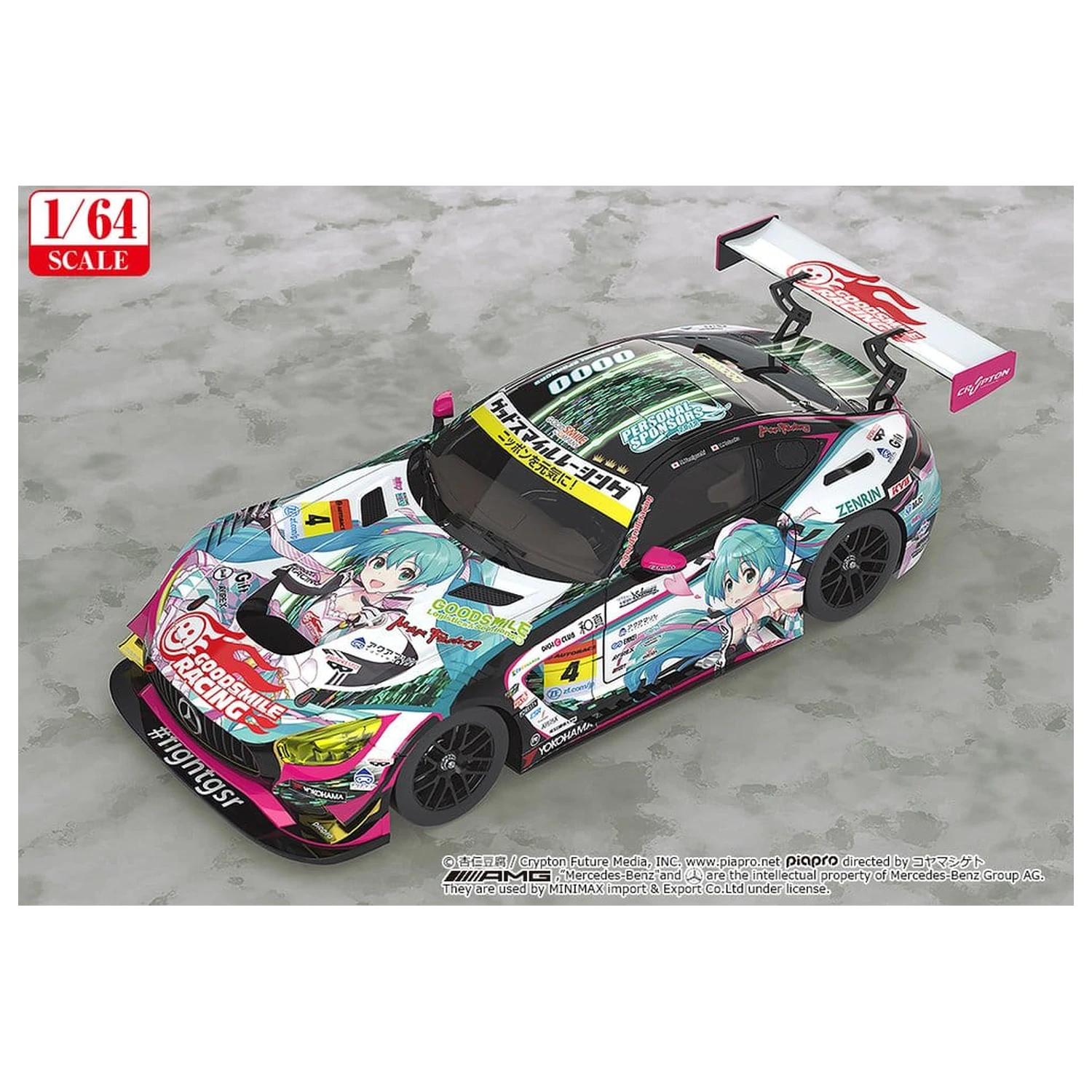 Hatsune Miku GT Project Vozidlo 1/64 Good Smile Hatsune Miku AMG 2019 SUPER GT Ver. 7 cm produktová fotografia