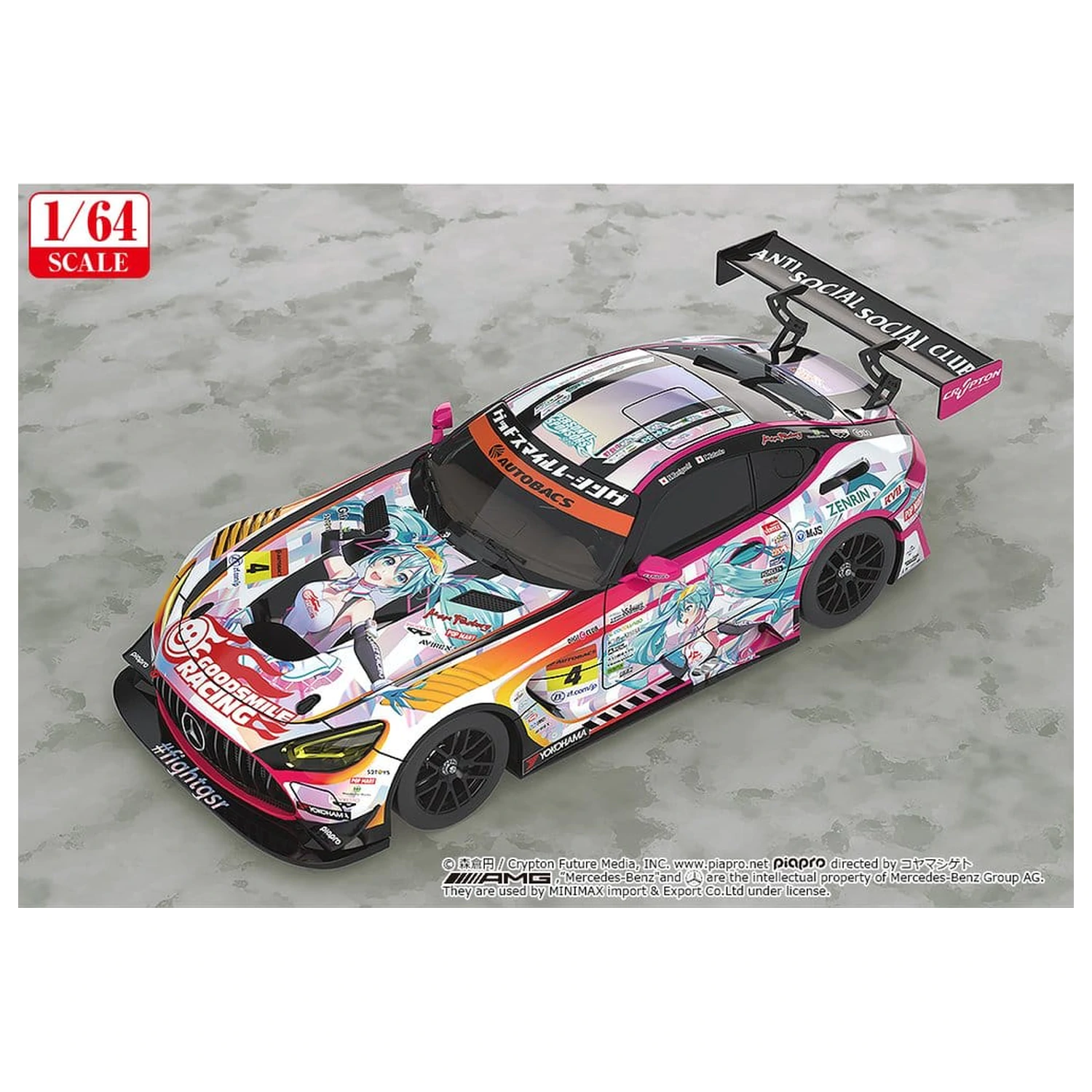 Hatsune Miku GT Project Vozidlo 1/64 Hatsune Miku AMG 2021 SUPER GT Kolo 5 Ver. 7 cm produktová fotografia