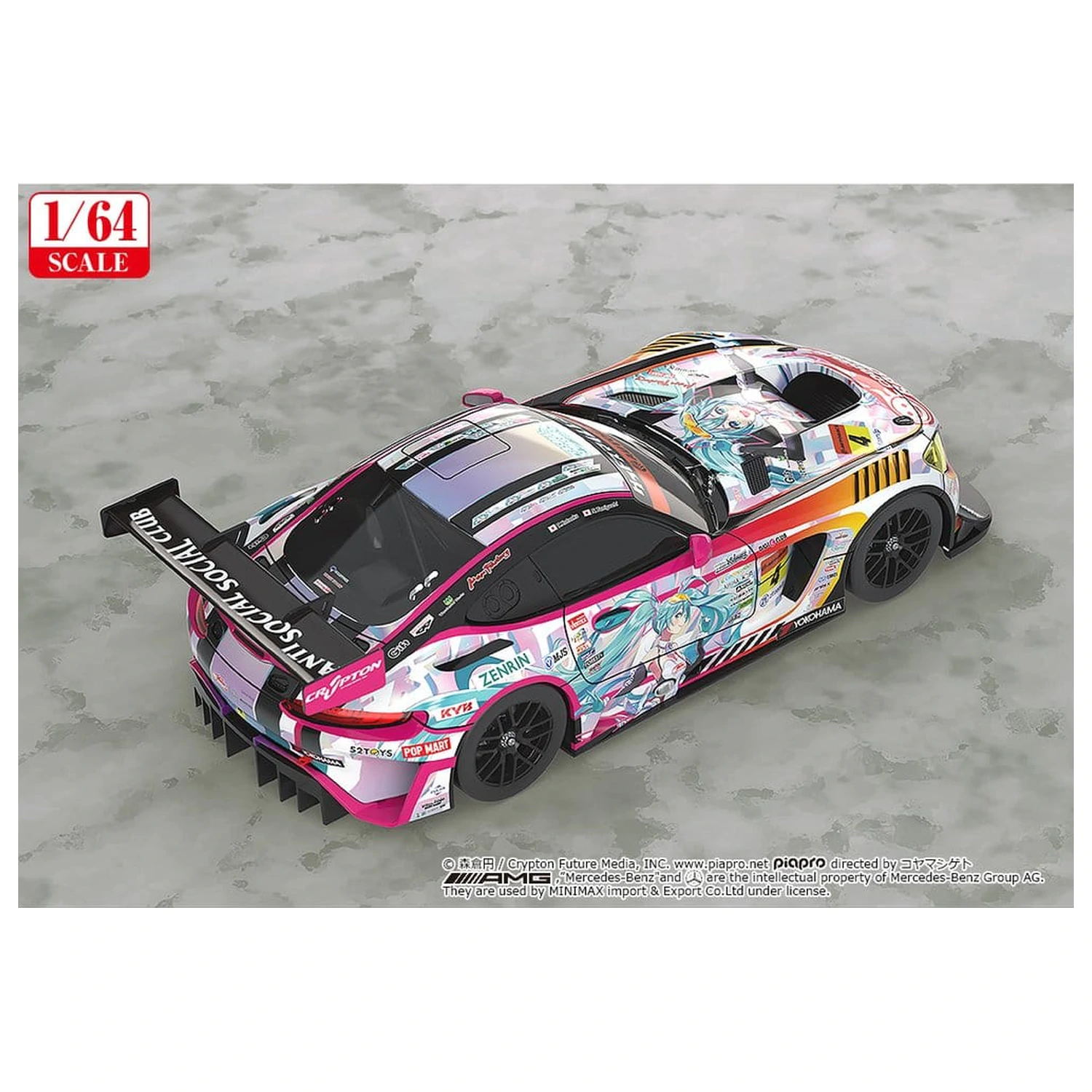 Hatsune Miku GT Project Vozidlo 1/64 Hatsune Miku AMG 2021 SUPER GT Kolo 5 Ver. 7 cm produktová fotografia