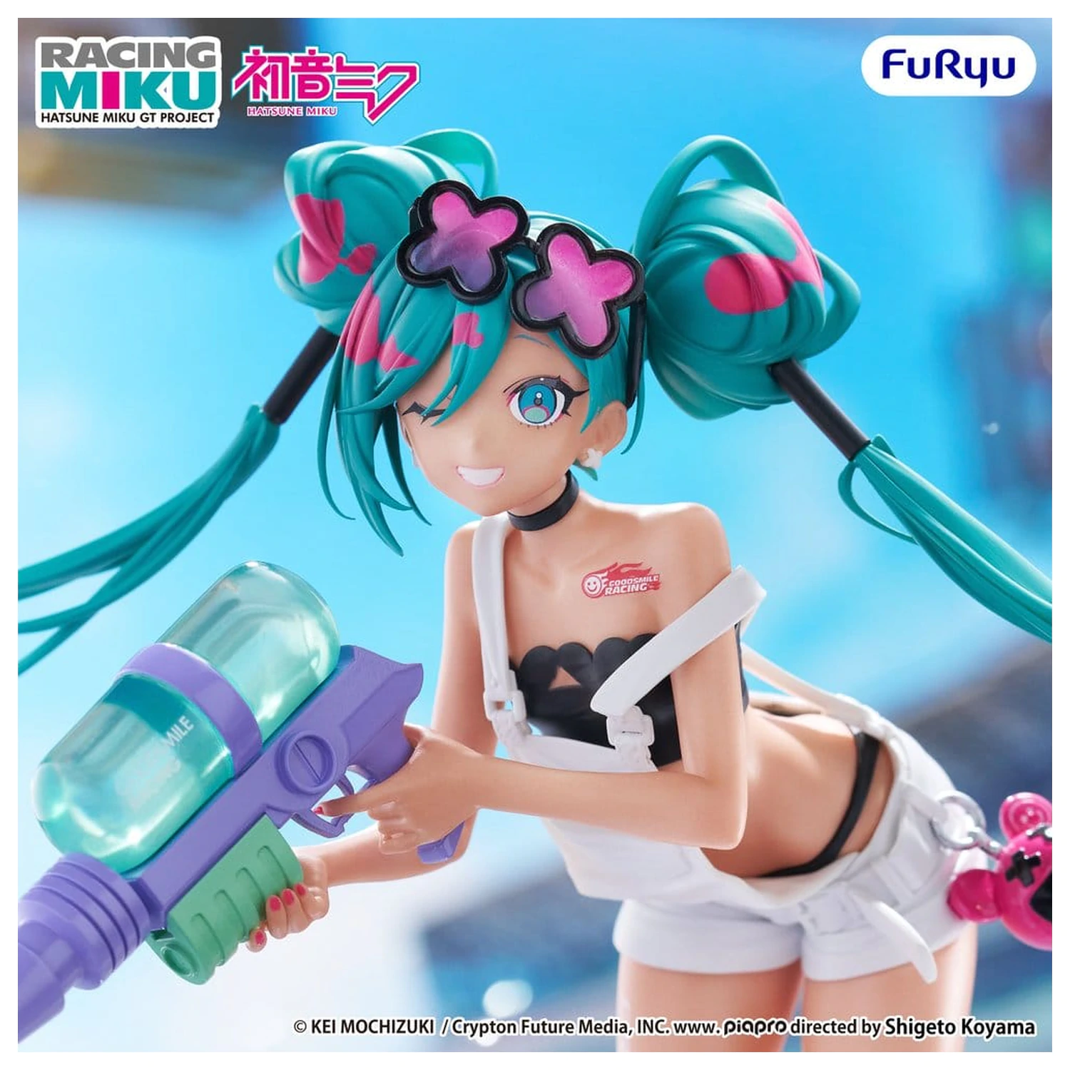 Hatsune Miku GT Project Muchute PVC figúrka Racing Miku 2025 Sepang Ver. 20 cm produktová fotografia