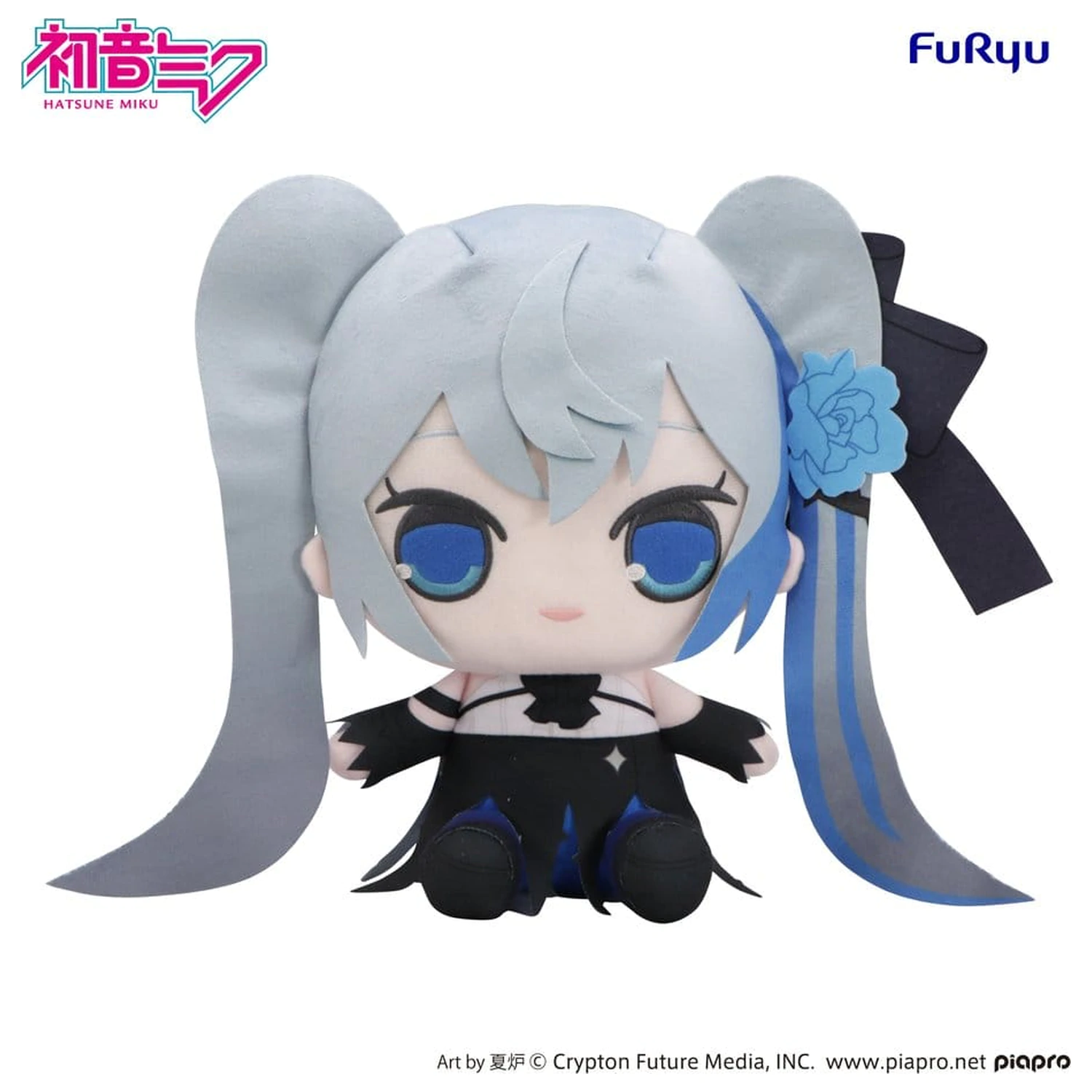 Hatsune Miku Kyurumaru Big Plush Figúrka Blue Rose 28 cm produktová fotografia