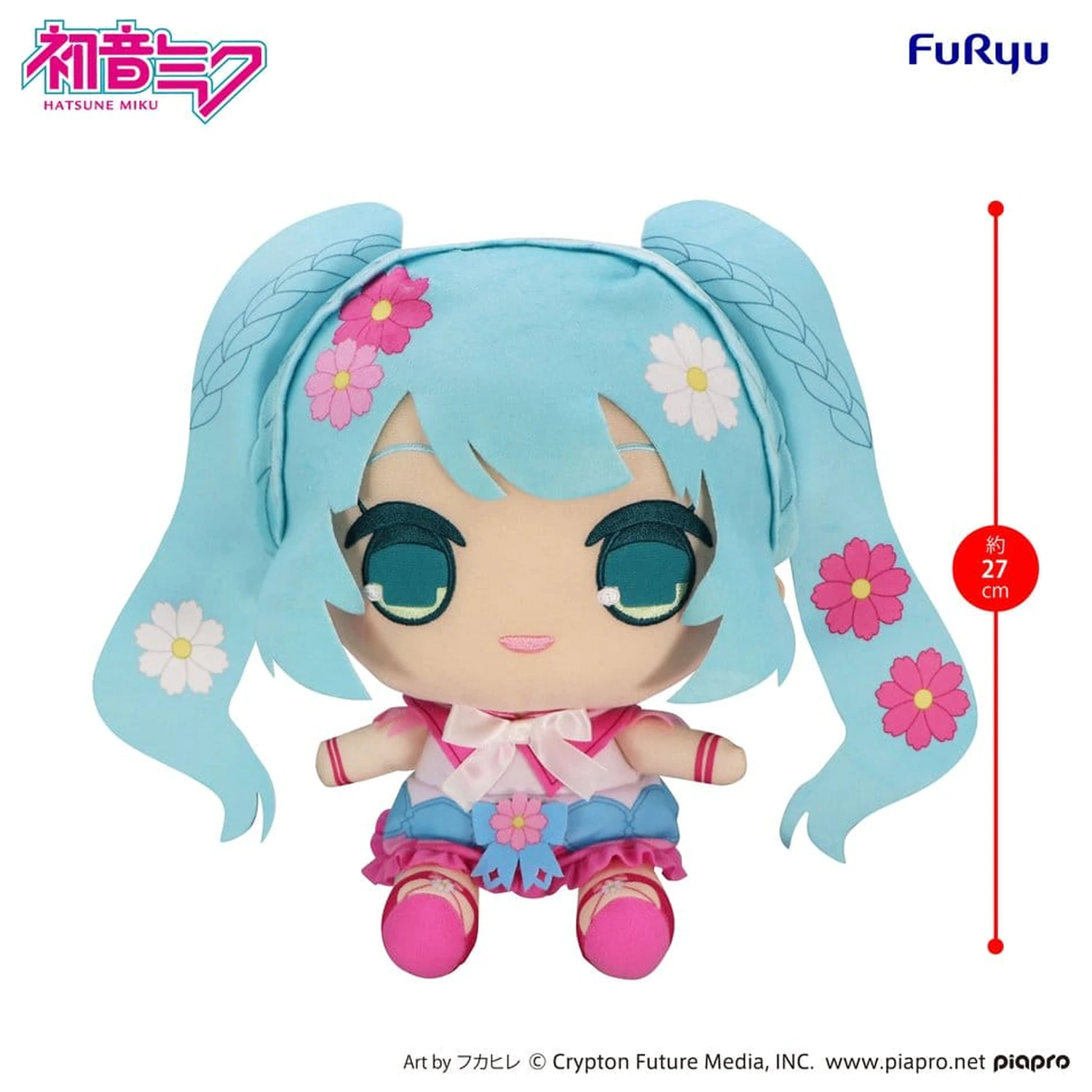 Hatsune Miku Kyurumaru Veľká Plyšová Figúrka Cosmos 27 cm produktová fotografia