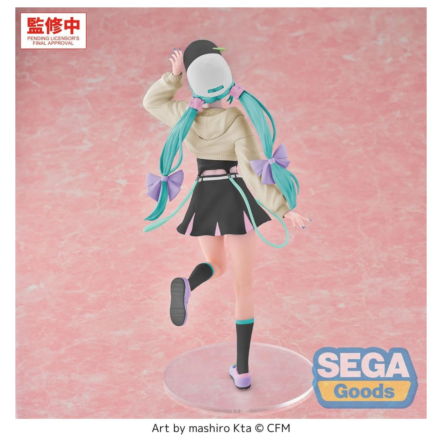 Hatsune Miku Luminasta PVC figúrka Hatsune Miku Conceptual Series Vol.2 Stroll Ver. 21 cm produktová fotografia