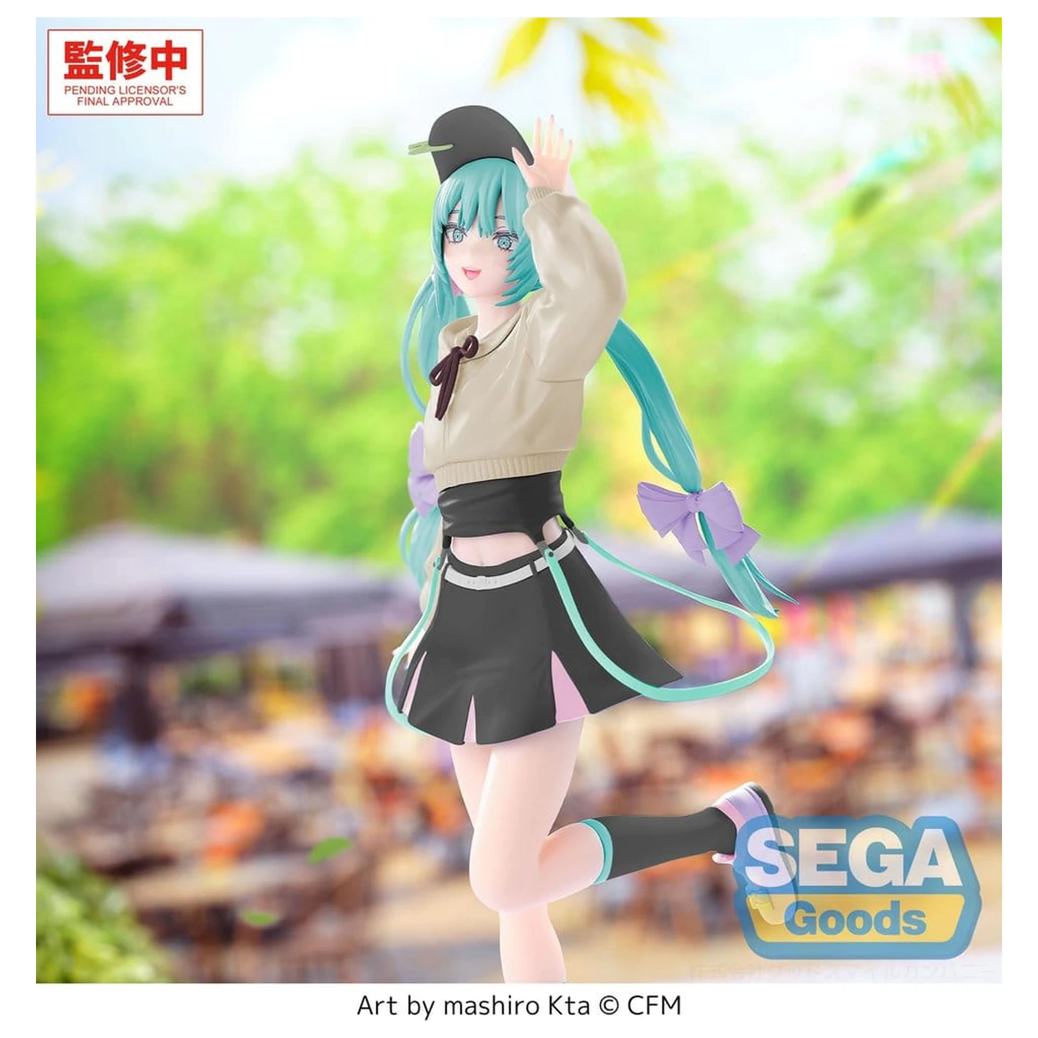 Hatsune Miku Luminasta PVC figúrka Hatsune Miku Conceptual Series Vol.2 Stroll Ver. 21 cm produktová fotografia