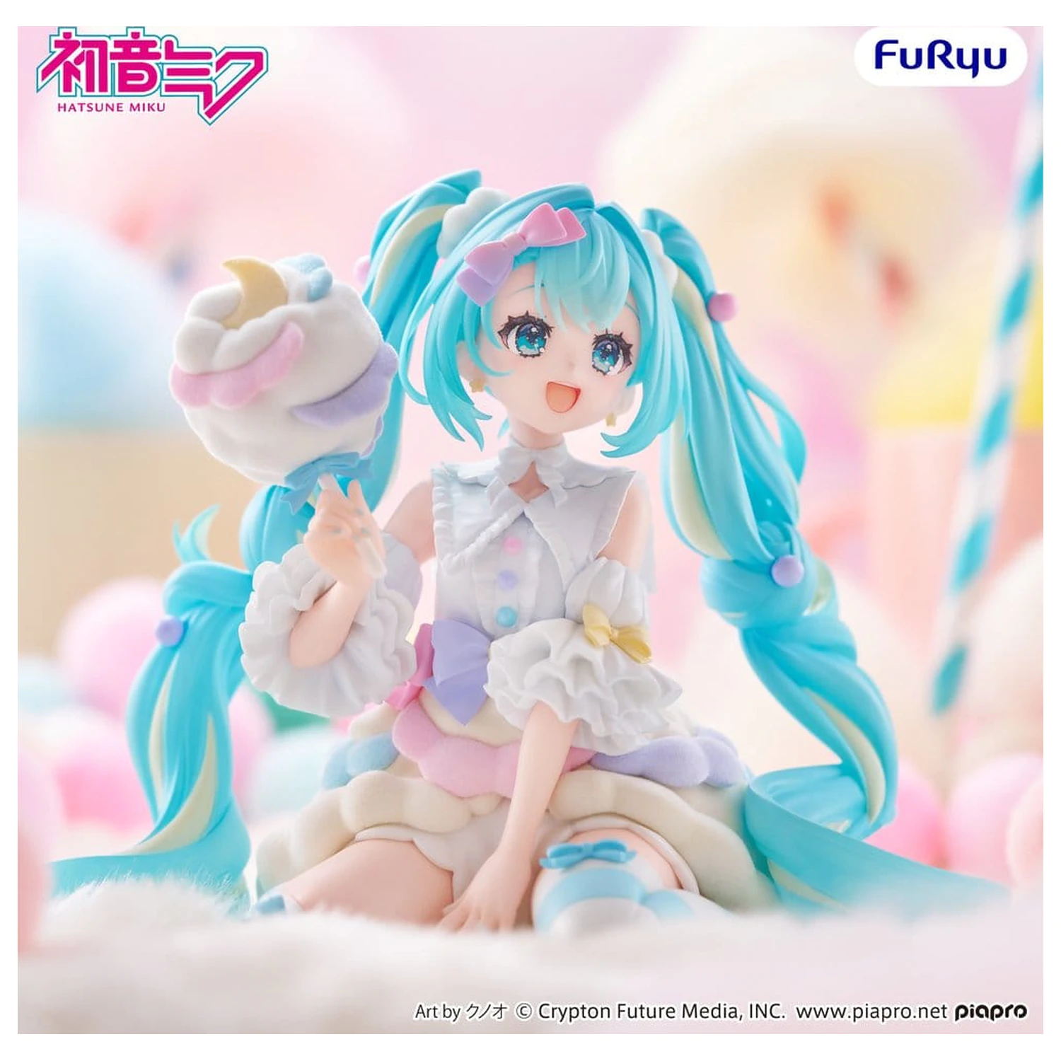 Hatsune Miku melffy PVC figúrka Sugar Cloud 11 cm produktová fotografia