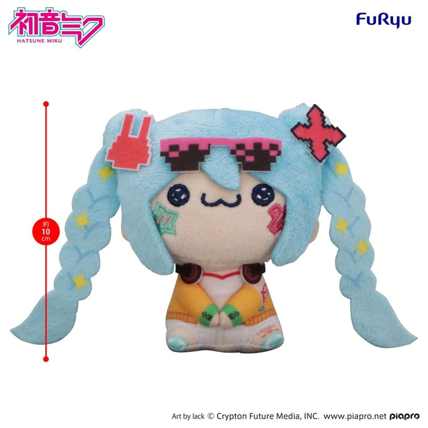 Hatsune Miku MOCHIPICO Mini plyšová figúrka Hatsune Miku Digital Stars 2025 A 10 cm produktová fotografia