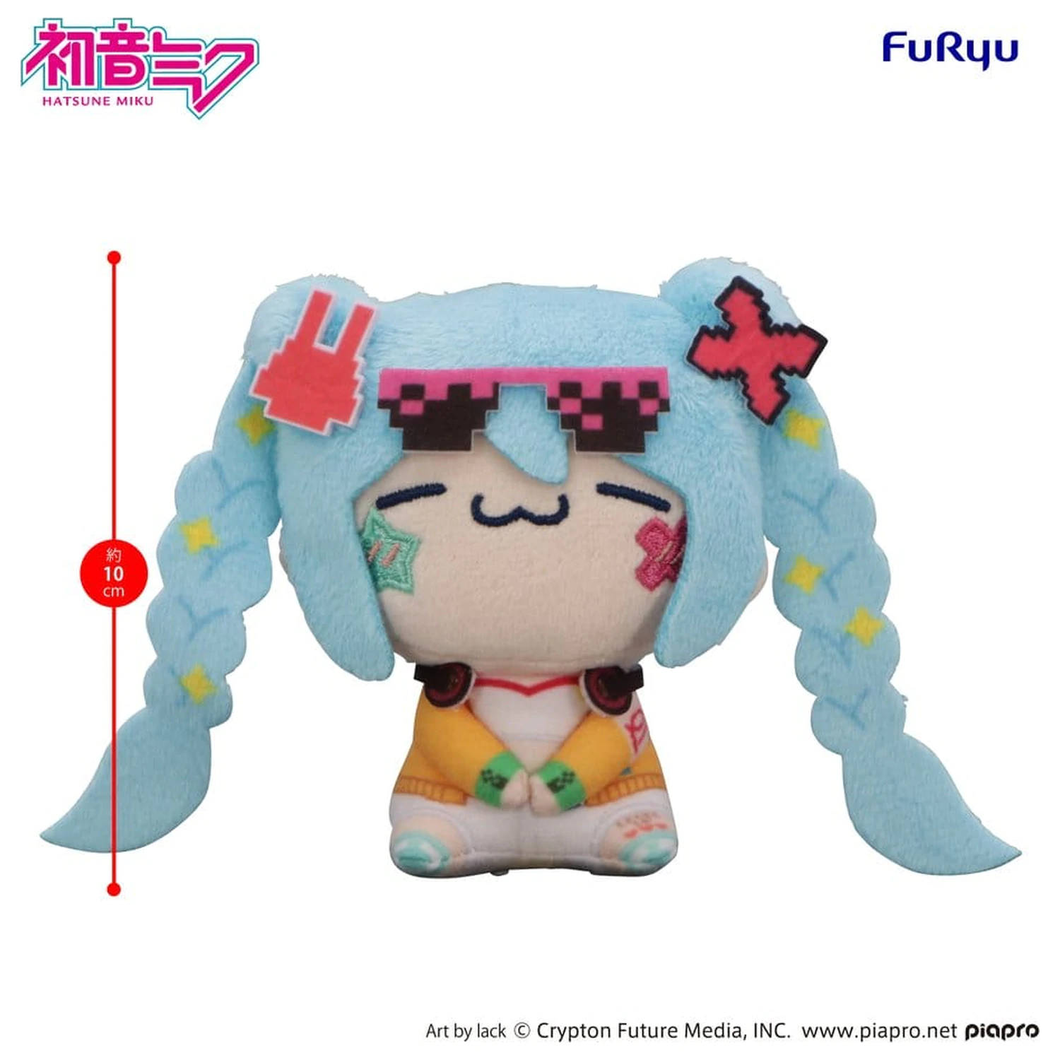 Hatsune Miku MOCHIPICO Mini plyšová figúrka Hatsune Miku Digital Stars 2025 B 10 cm produktová fotografia