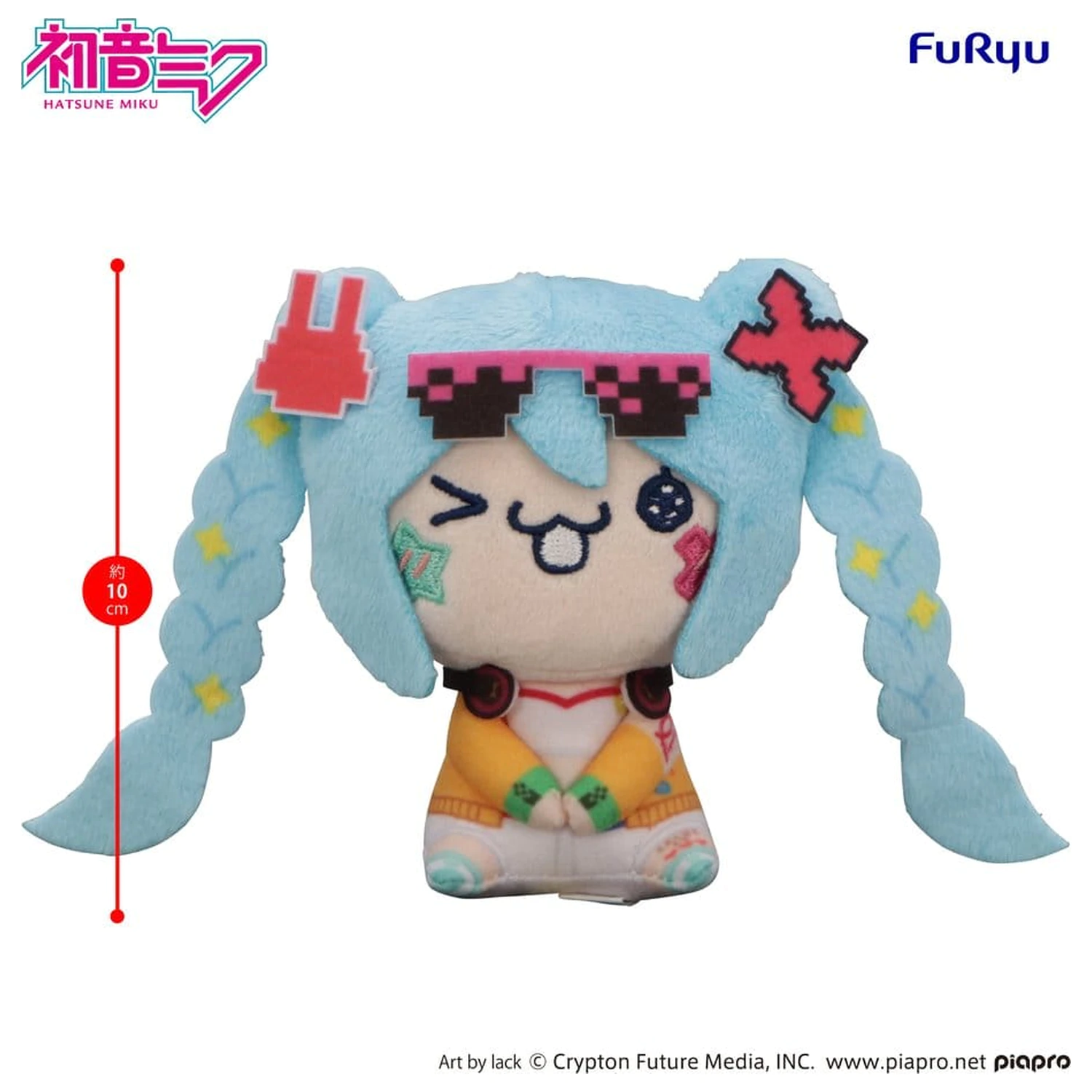 Hatsune Miku MOCHIPICO Mini plyšová figúrka Hatsune Miku Digital Stars 2025 C 10 cm produktová fotografia