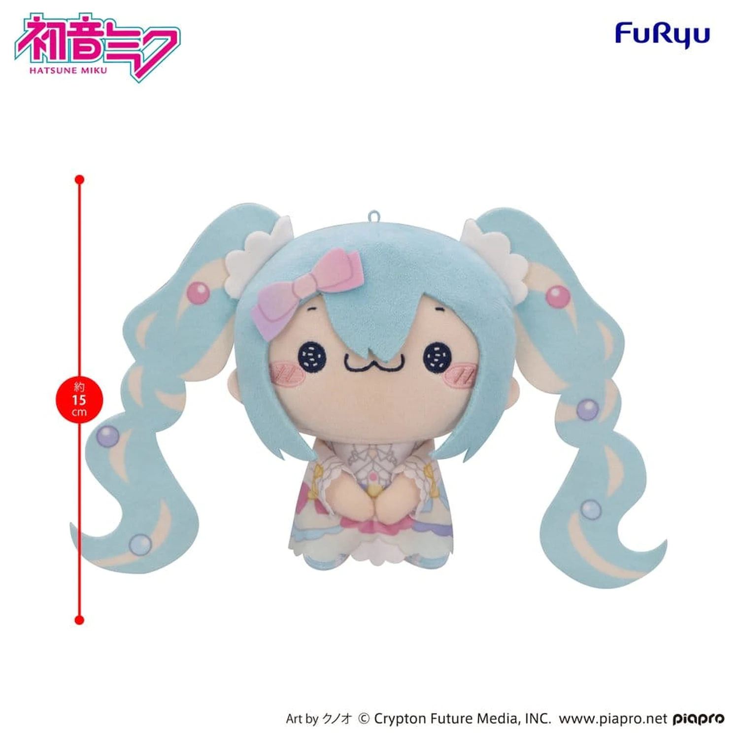 Hatsune Miku MOCHIPICO Plyšová figúrka Sugar Cloud A 15 cm produktová fotografia