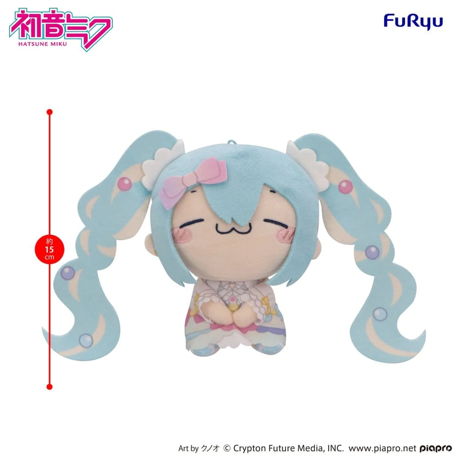 Hatsune Miku MOCHIPICO plyšová figúrka Sugar Cloud B 15 cm produktová fotografia