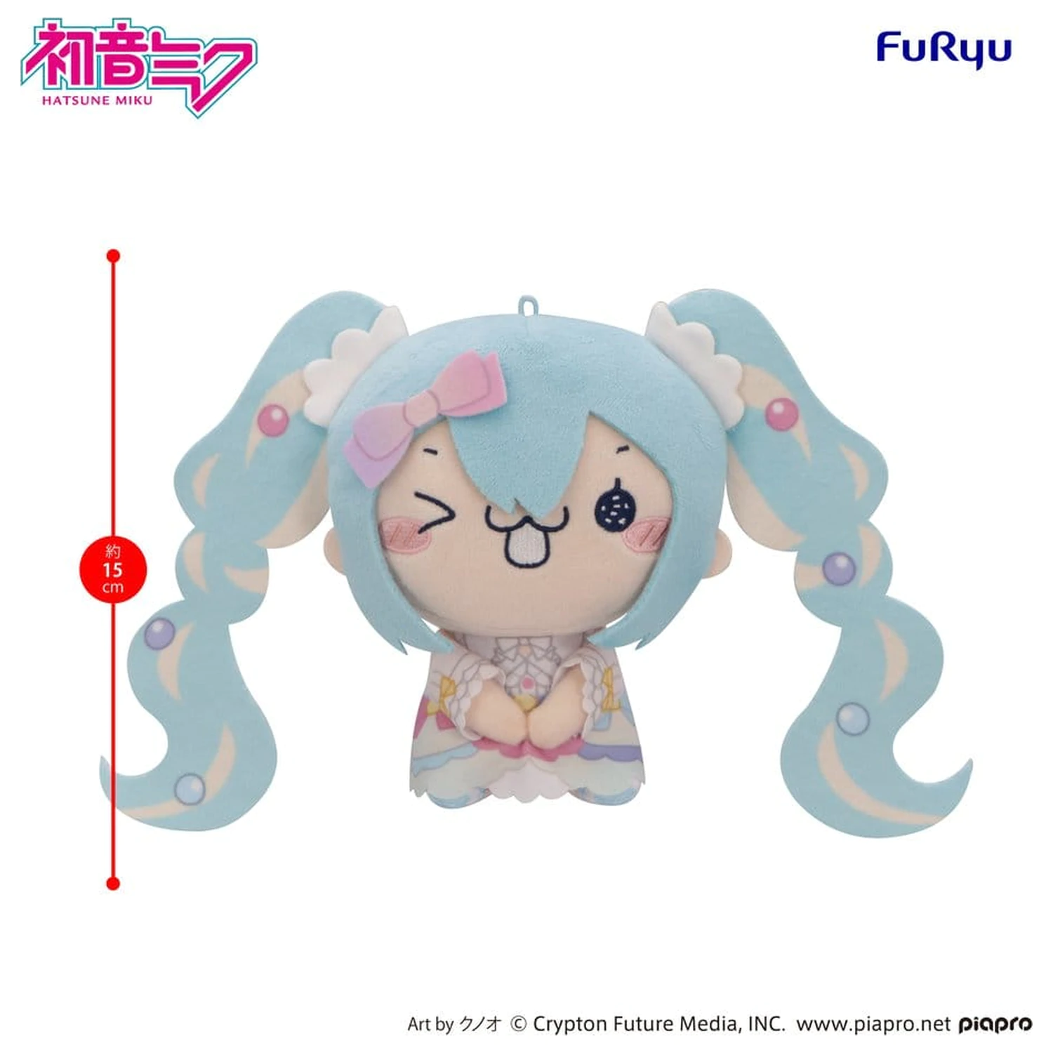 Hatsune Miku MOCHIPICO plyšová figúrka Sugar Cloud C 15 cm produktová fotografia
