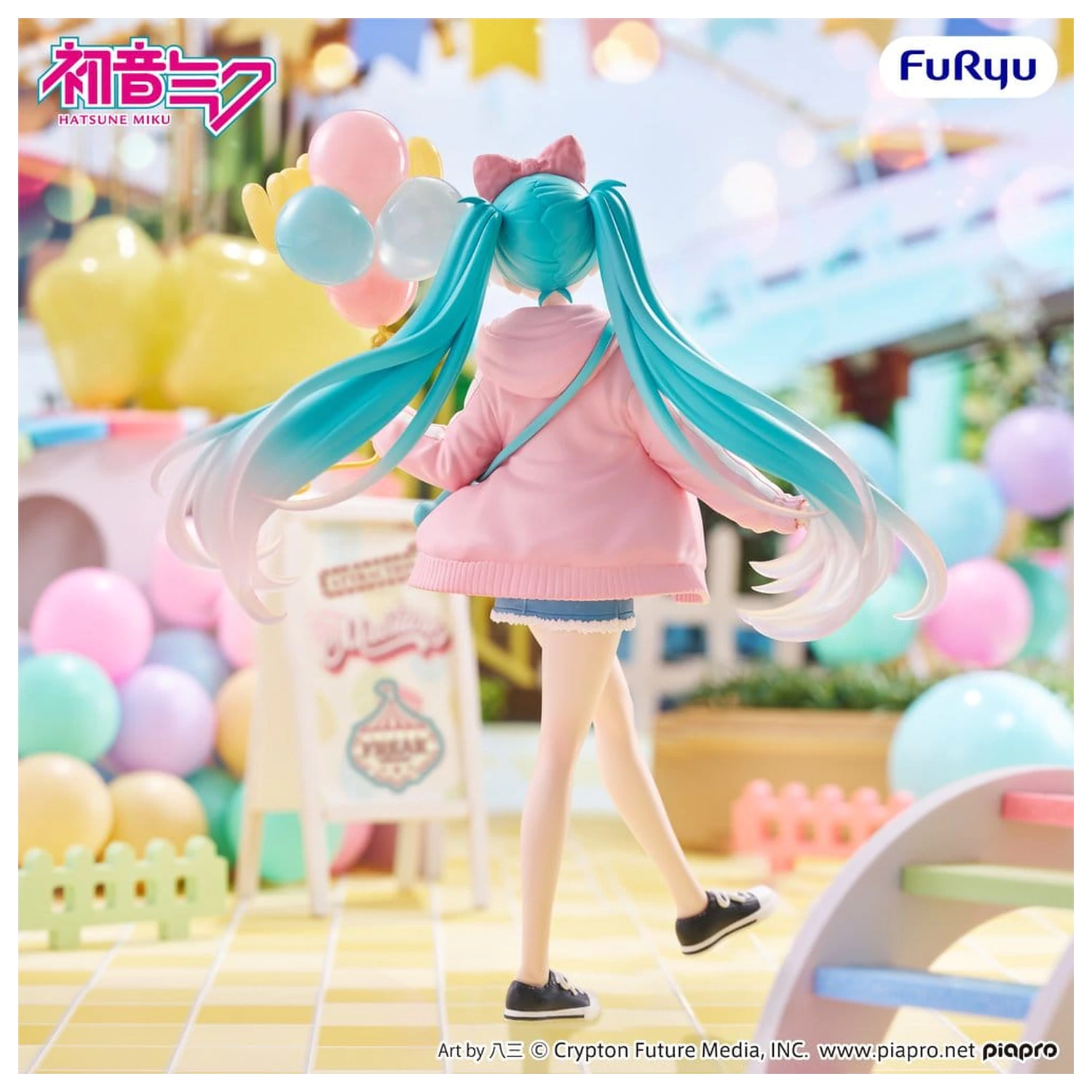 Hatsune Miku Muchute PVC figúrka Theme Park Date Version 19 cm produktová fotografia