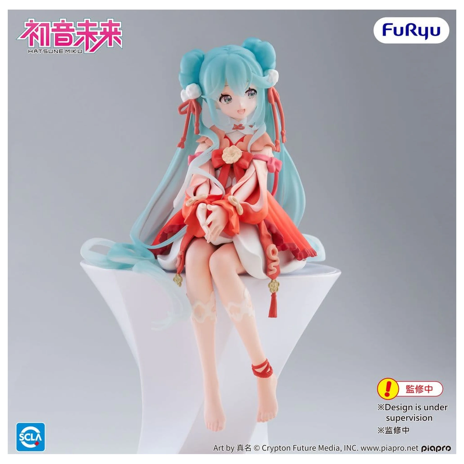 Hatsune Miku Noodle Stopper PVC Socha 2026 Chinese New Year Ver. 14 cm produktová fotografia