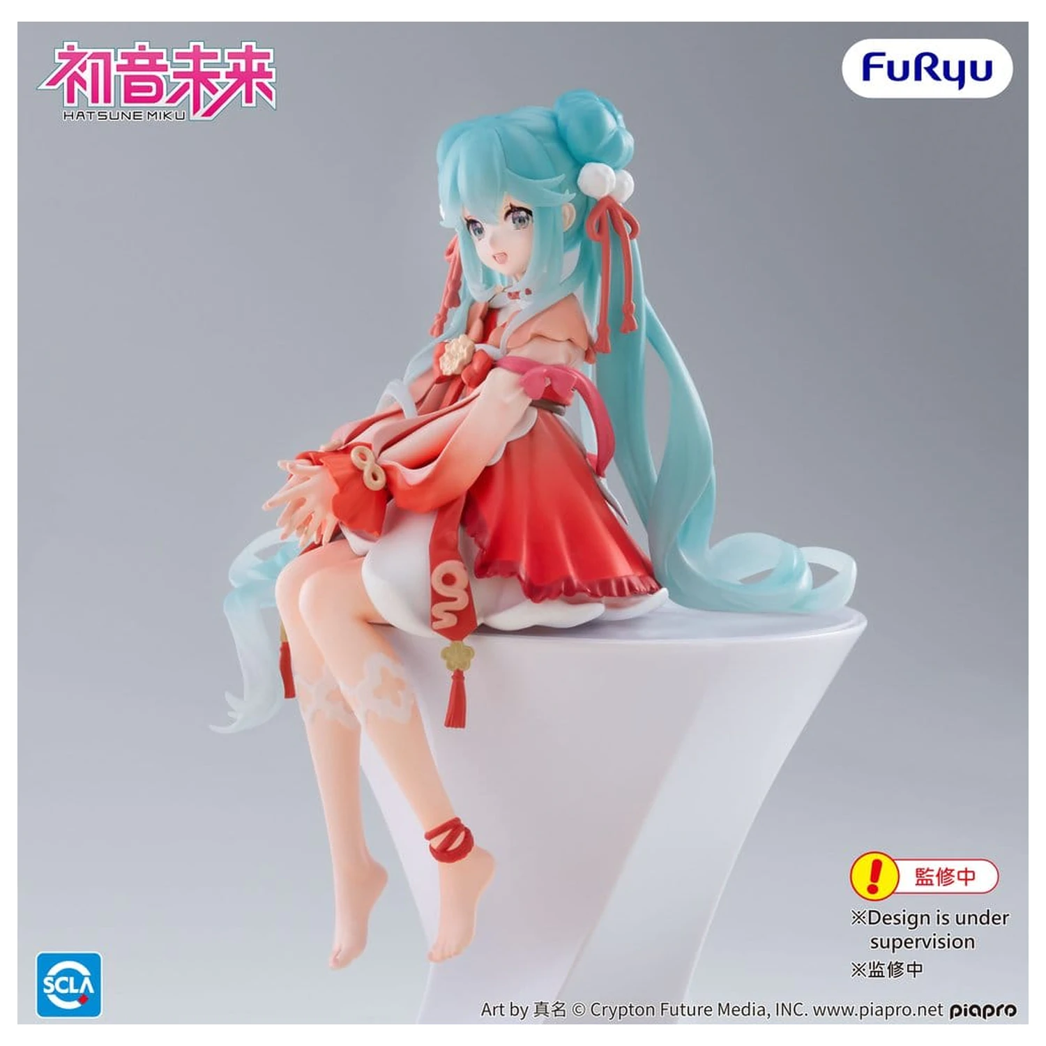 Hatsune Miku Noodle Stopper PVC Socha 2026 Chinese New Year Ver. 14 cm produktová fotografia
