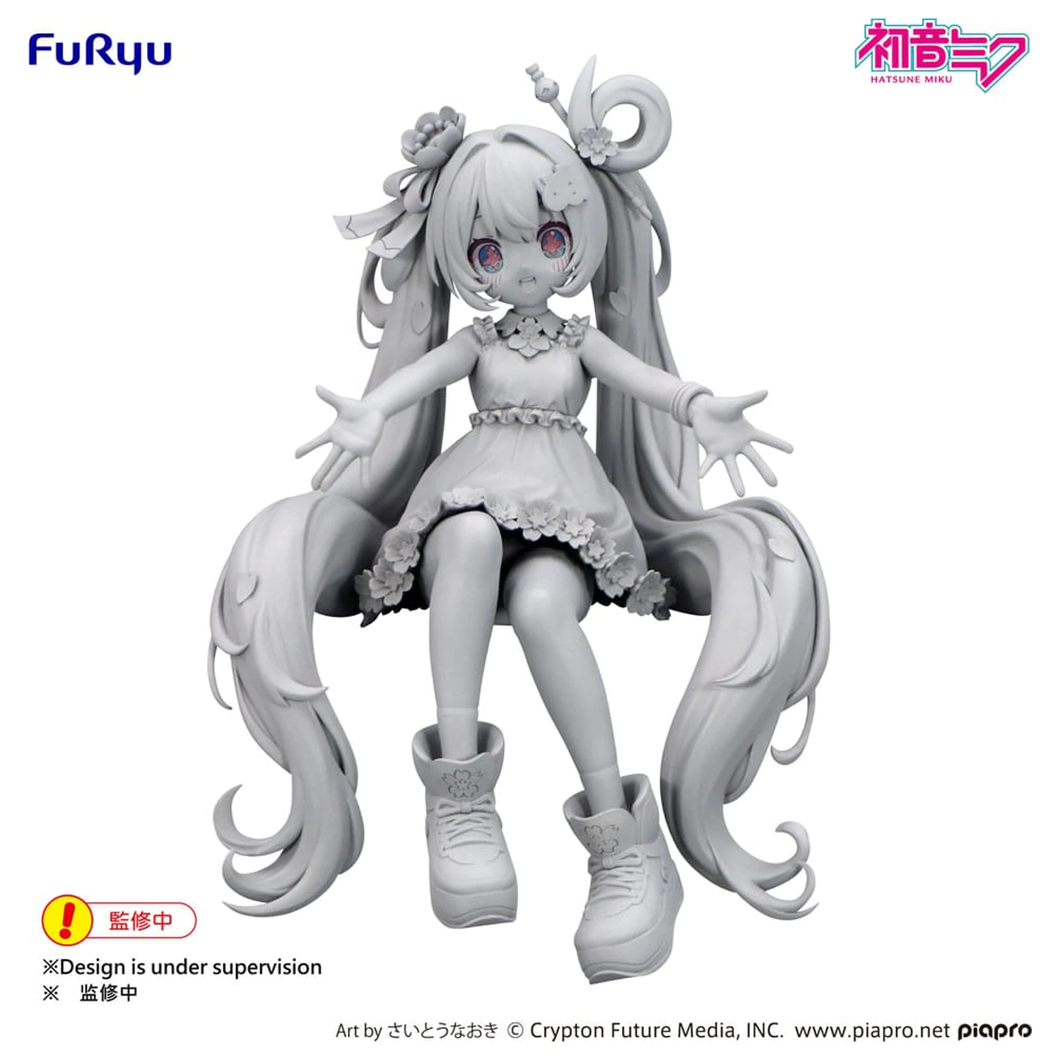 Hatsune Miku Noodle Stopper PVC Socha Hatsune Miku 10. výročie 14 cm produktová fotografia