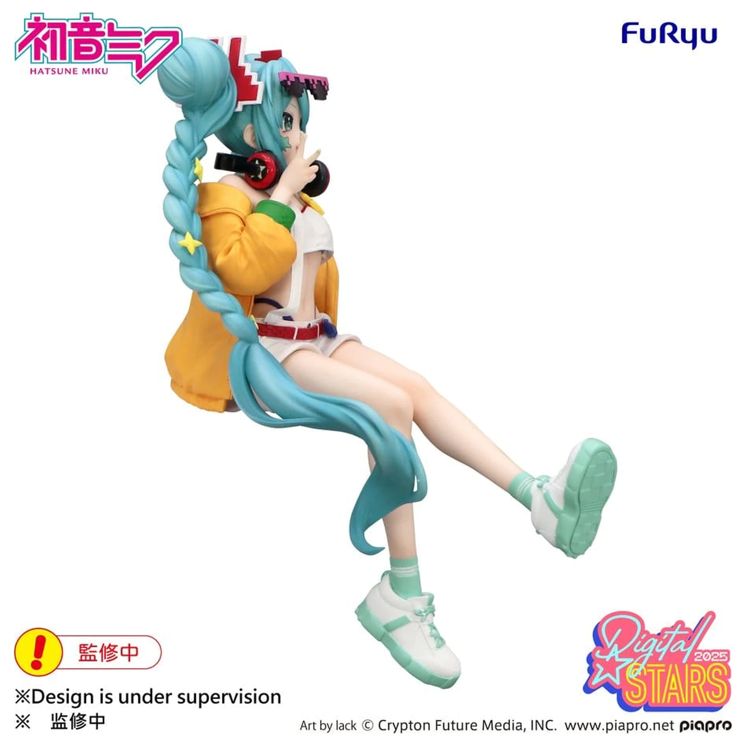 Hatsune Miku Noodle Stopper PVC Figúrka Hatsune Miku Digital Stars 2025 15 cm produktová fotografia