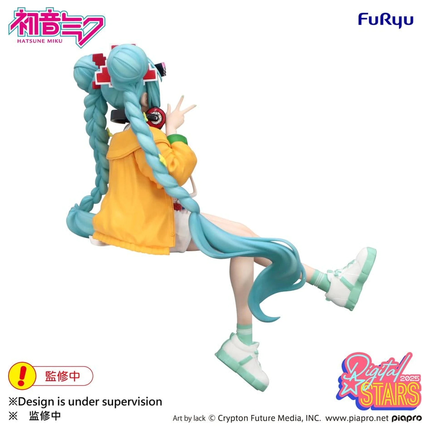 Hatsune Miku Noodle Stopper PVC Figúrka Hatsune Miku Digital Stars 2025 15 cm produktová fotografia
