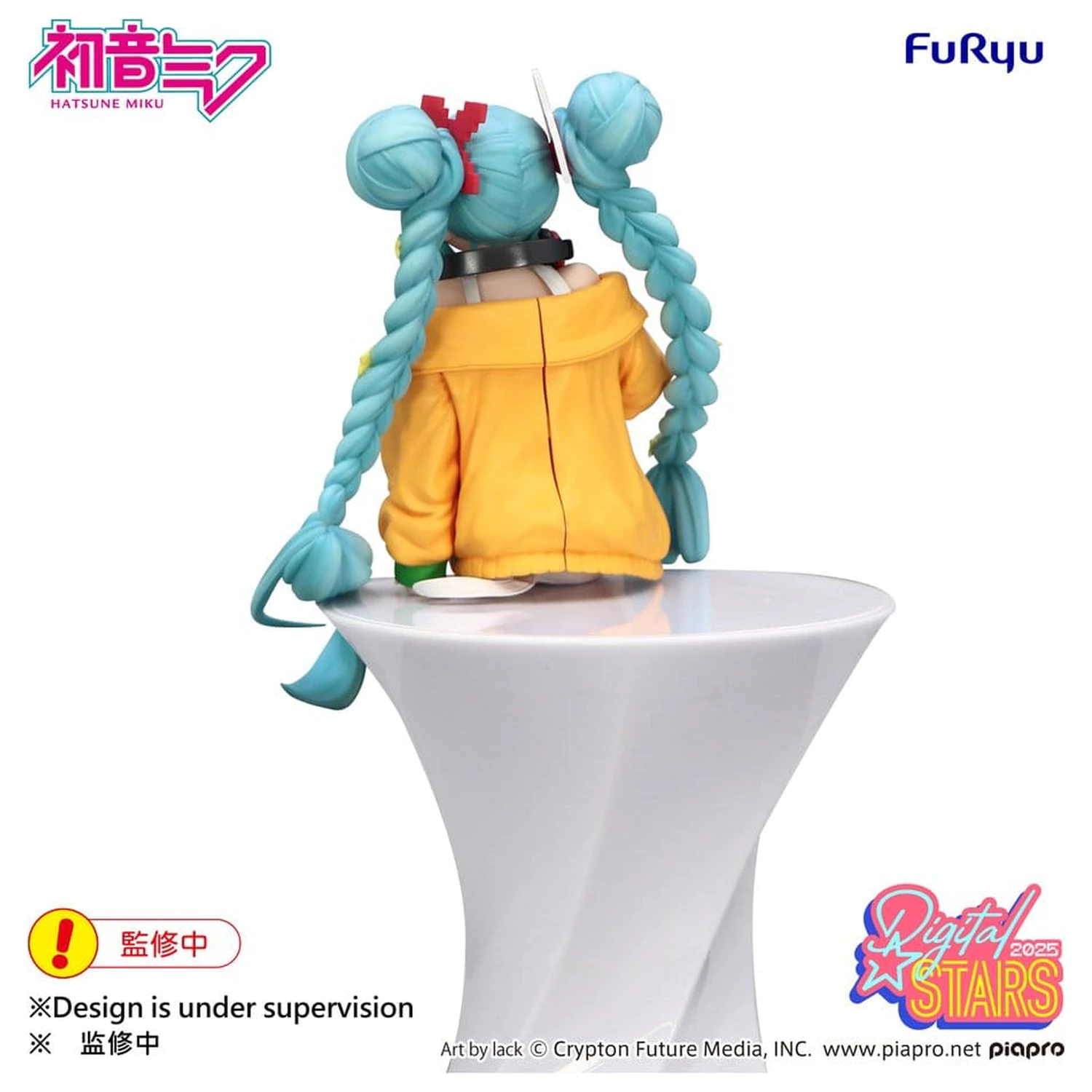 Hatsune Miku Noodle Stopper PVC Figúrka Hatsune Miku Digital Stars 2025 15 cm produktová fotografia