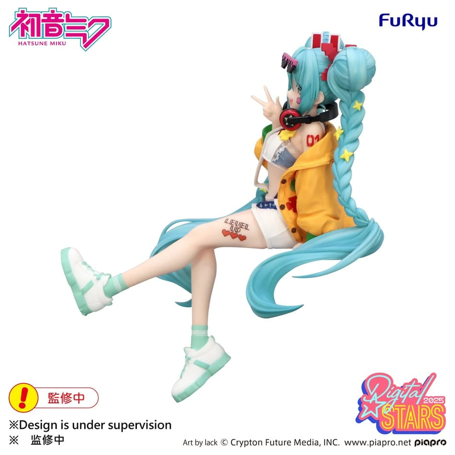 Hatsune Miku Noodle Stopper PVC Figúrka Hatsune Miku Digital Stars 2025 15 cm produktová fotografia