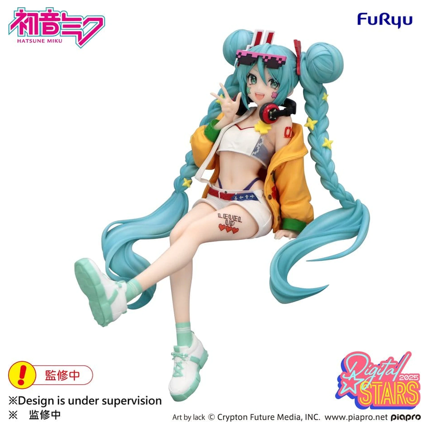 Hatsune Miku Noodle Stopper PVC Figúrka Hatsune Miku Digital Stars 2025 15 cm produktová fotografia