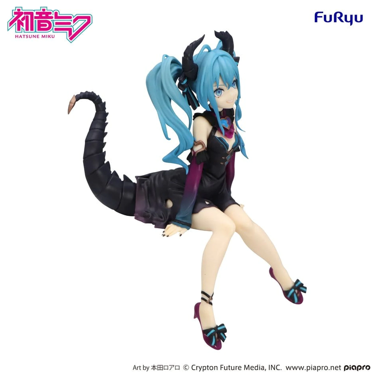 Hatsune Miku Noodle Stopper PVC figúrka Hatsune Miku Villain Ver. 16 cm produktová fotografia