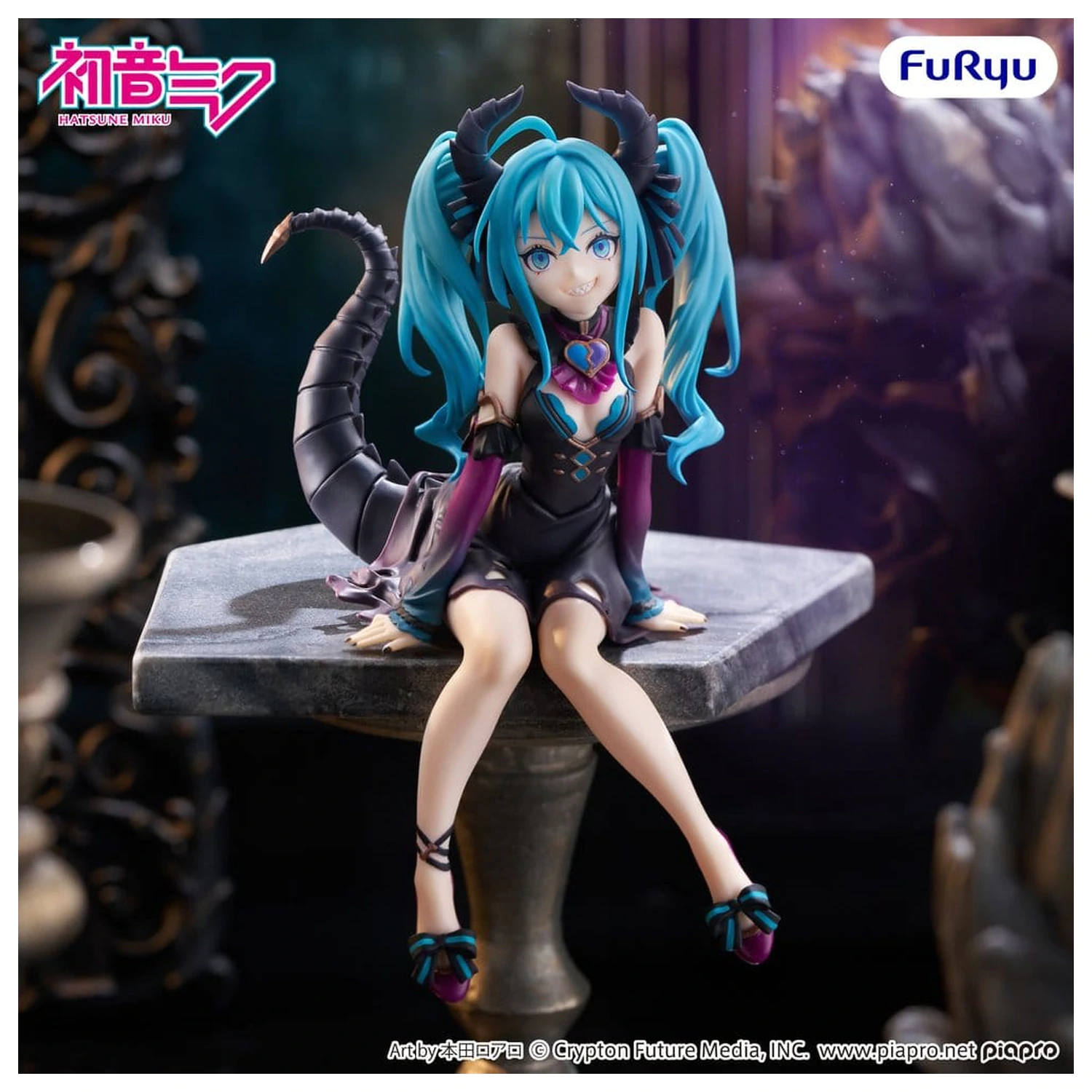 Hatsune Miku Noodle Stopper PVC figúrka Hatsune Miku Villain Ver. 16 cm produktová fotografia